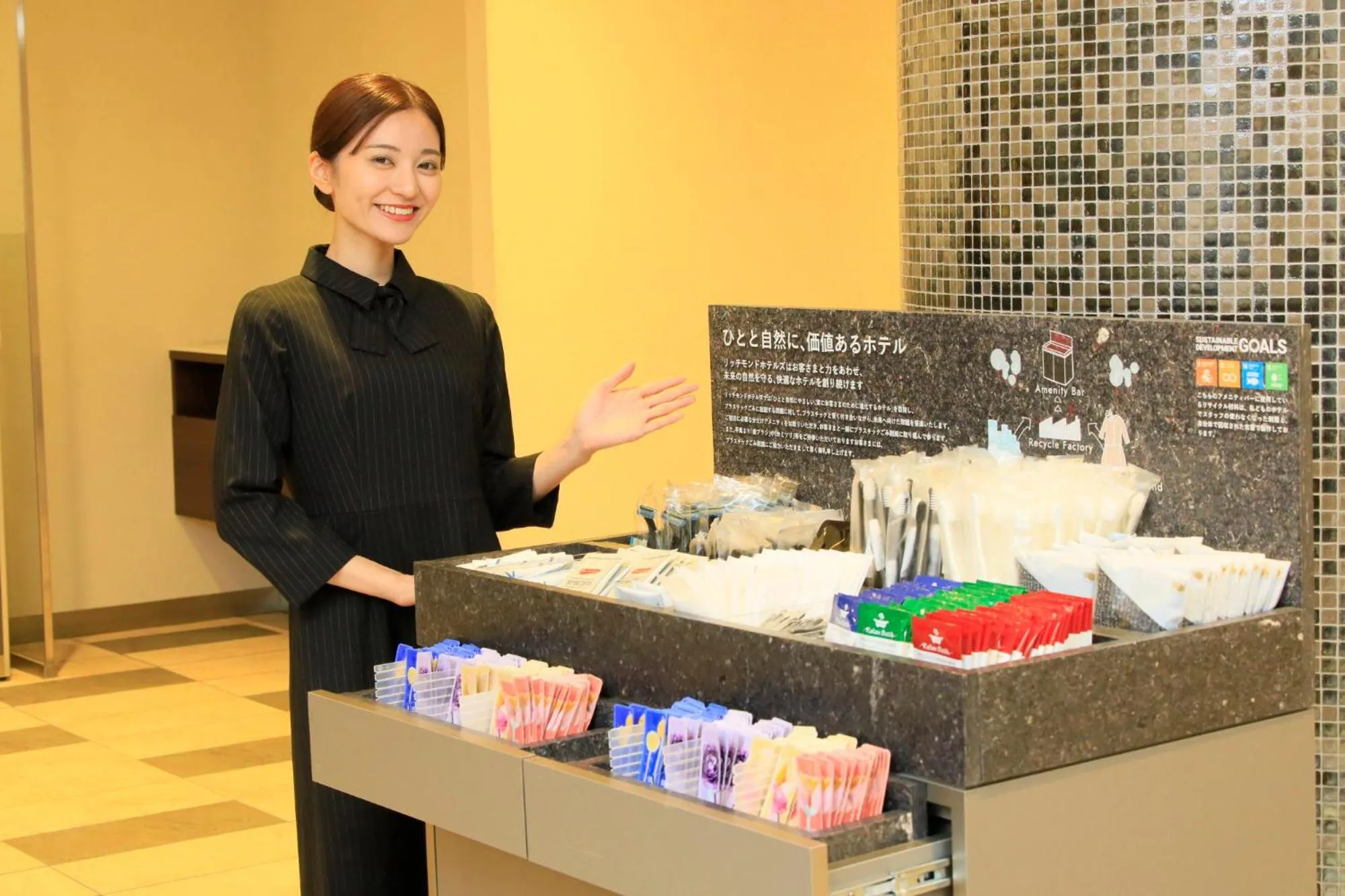 Lobby or reception in Richmond Hotel Tokyo Suidobashi