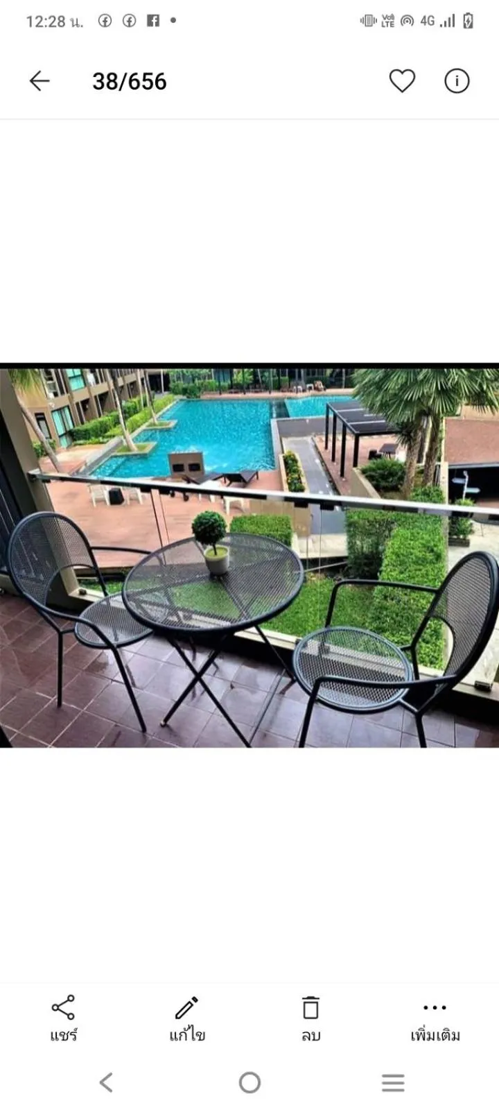 Balcony/Terrace in Panwa Beach Side Beachfront