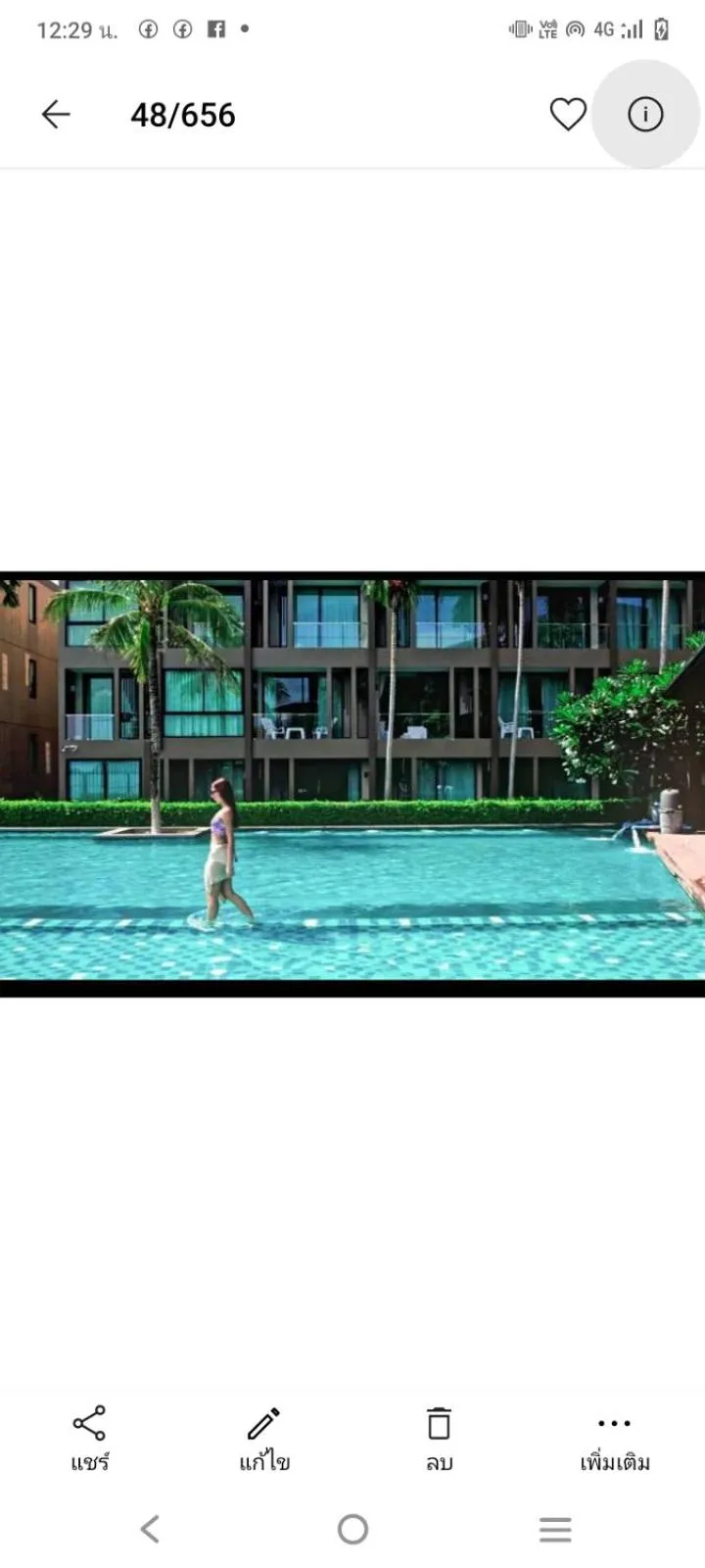 Pool view in Panwa Beach Side Beachfront