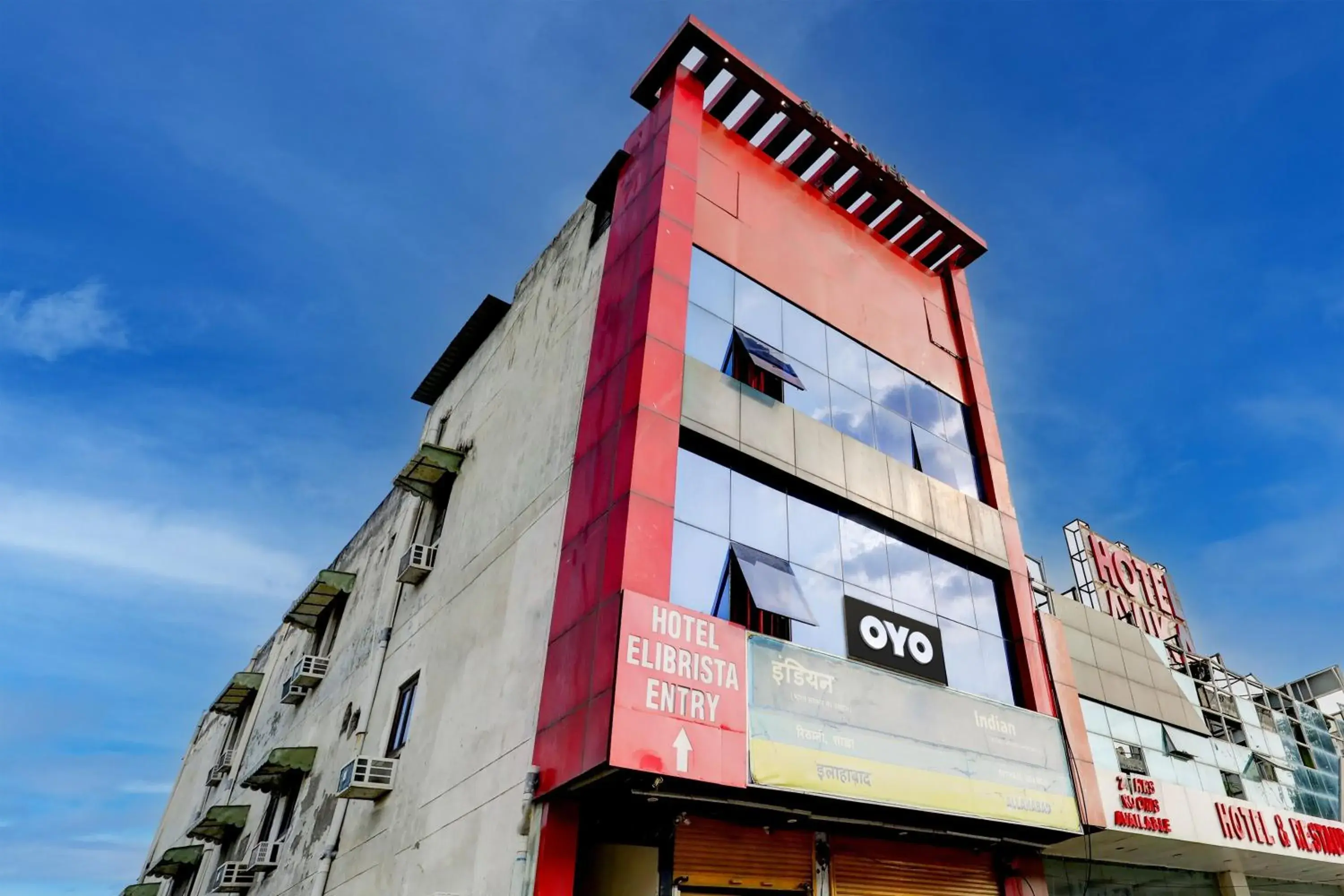 Facade/entrance in Hotel O Elibrista Facade/entrance in Hotel O Elibrista