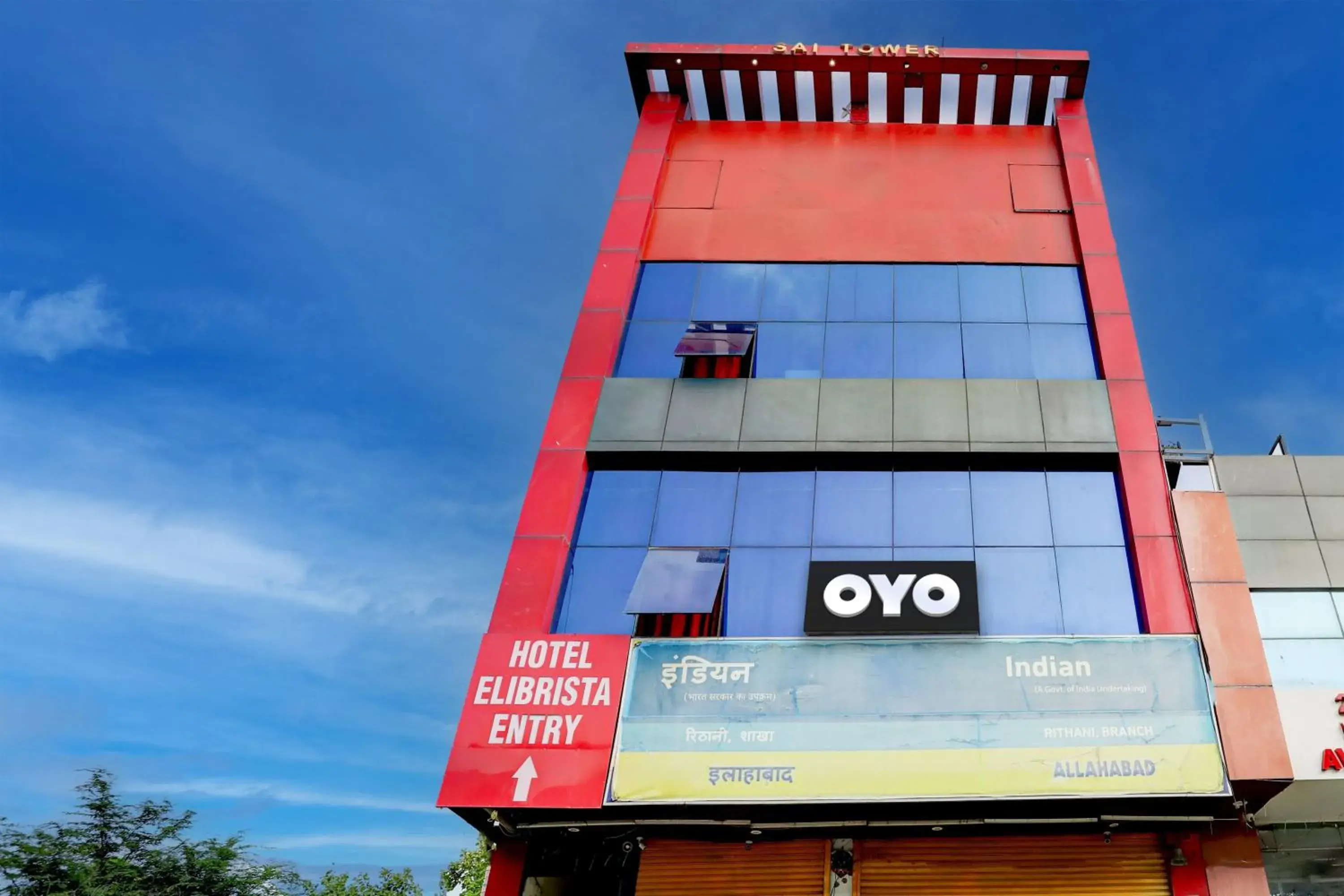 Facade/entrance in Hotel O Elibrista Facade/entrance in Hotel O Elibrista