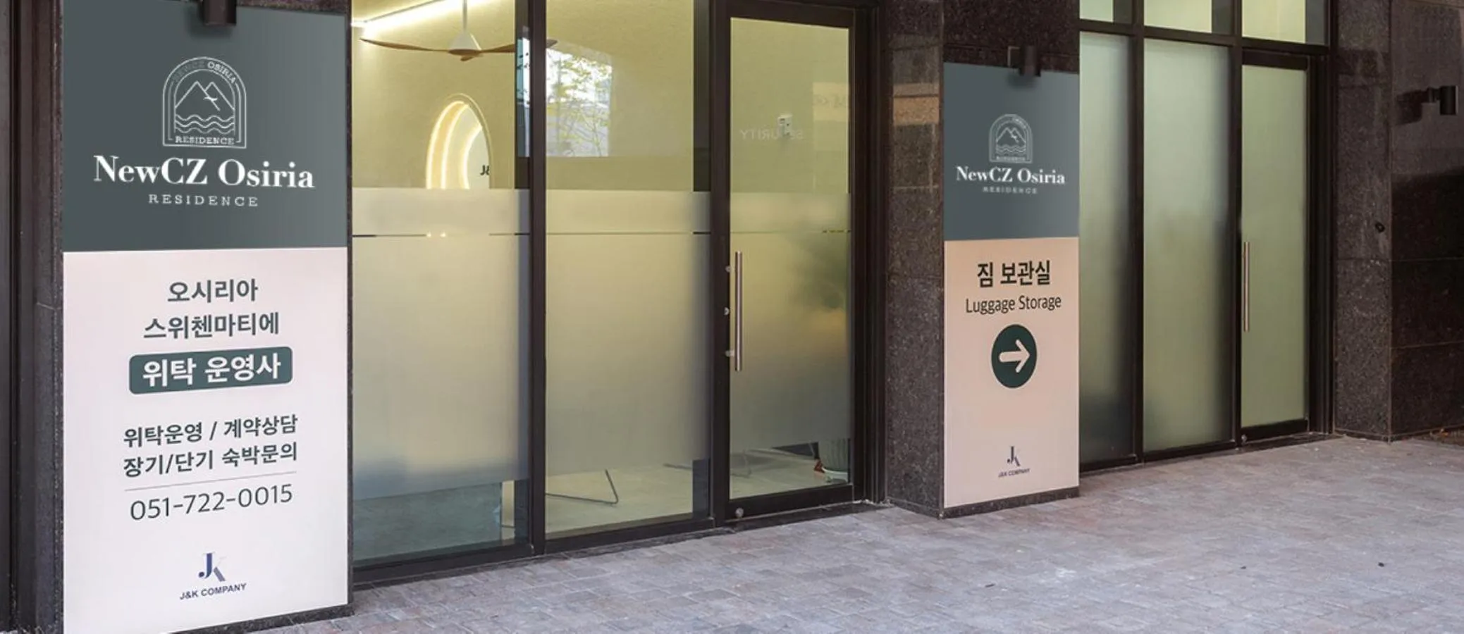 Property logo or sign in NewCZ Osiria Residence