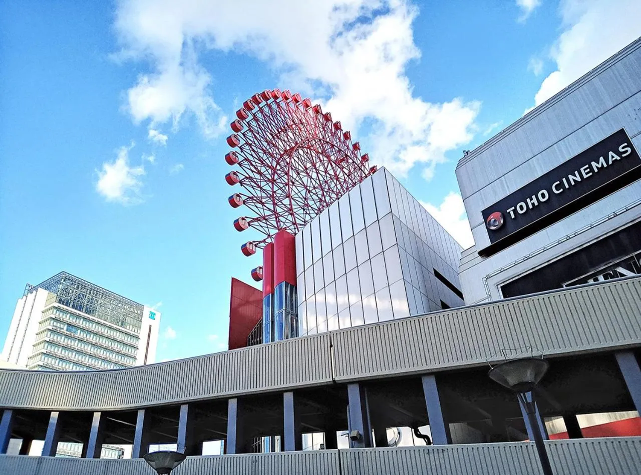 Nearby landmark in Hotel Trend Takatsuki