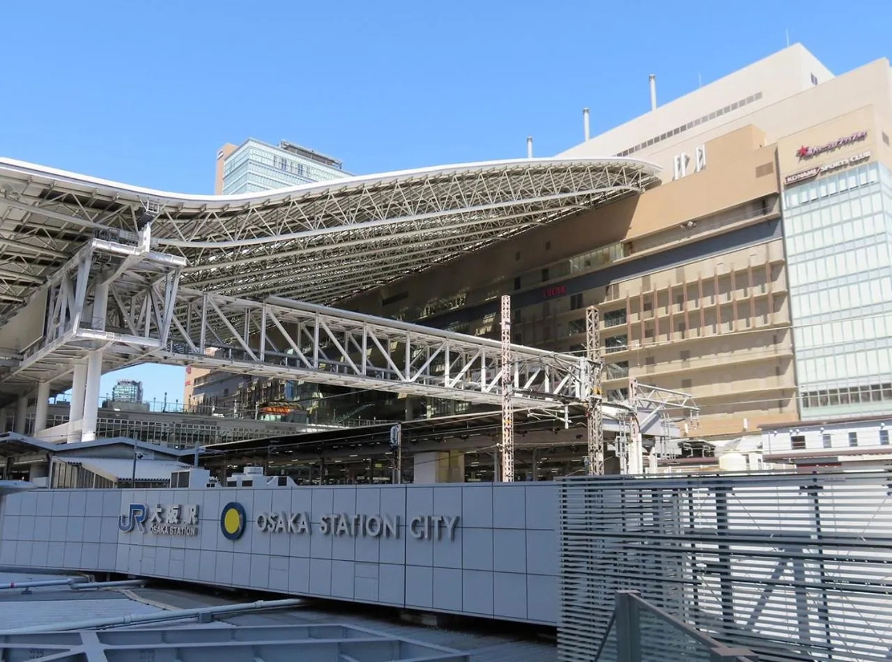 Nearby landmark in Hotel Trend Takatsuki