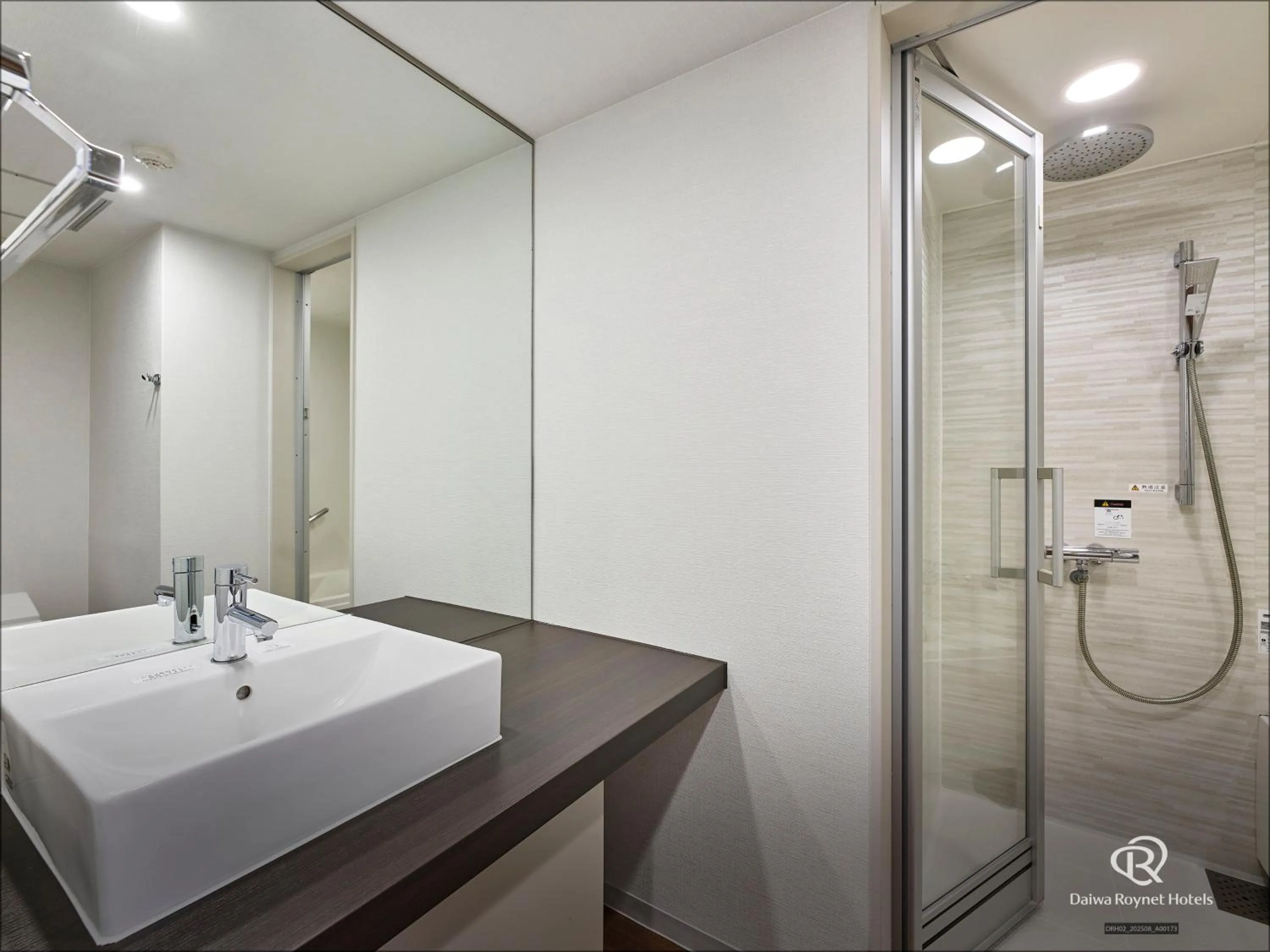 Bathroom in Daiwa Roynet Utsunomiya