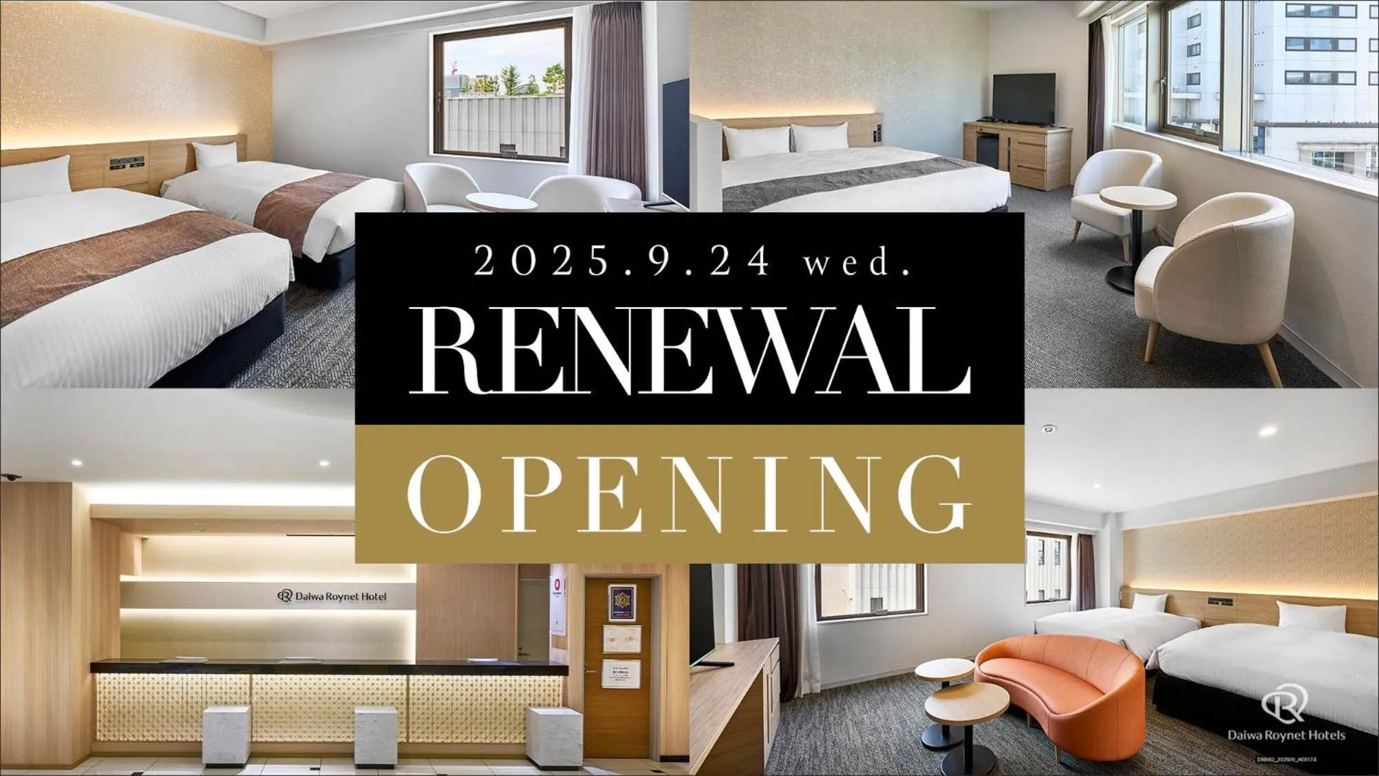 Property building, Bed in Daiwa Roynet Utsunomiya