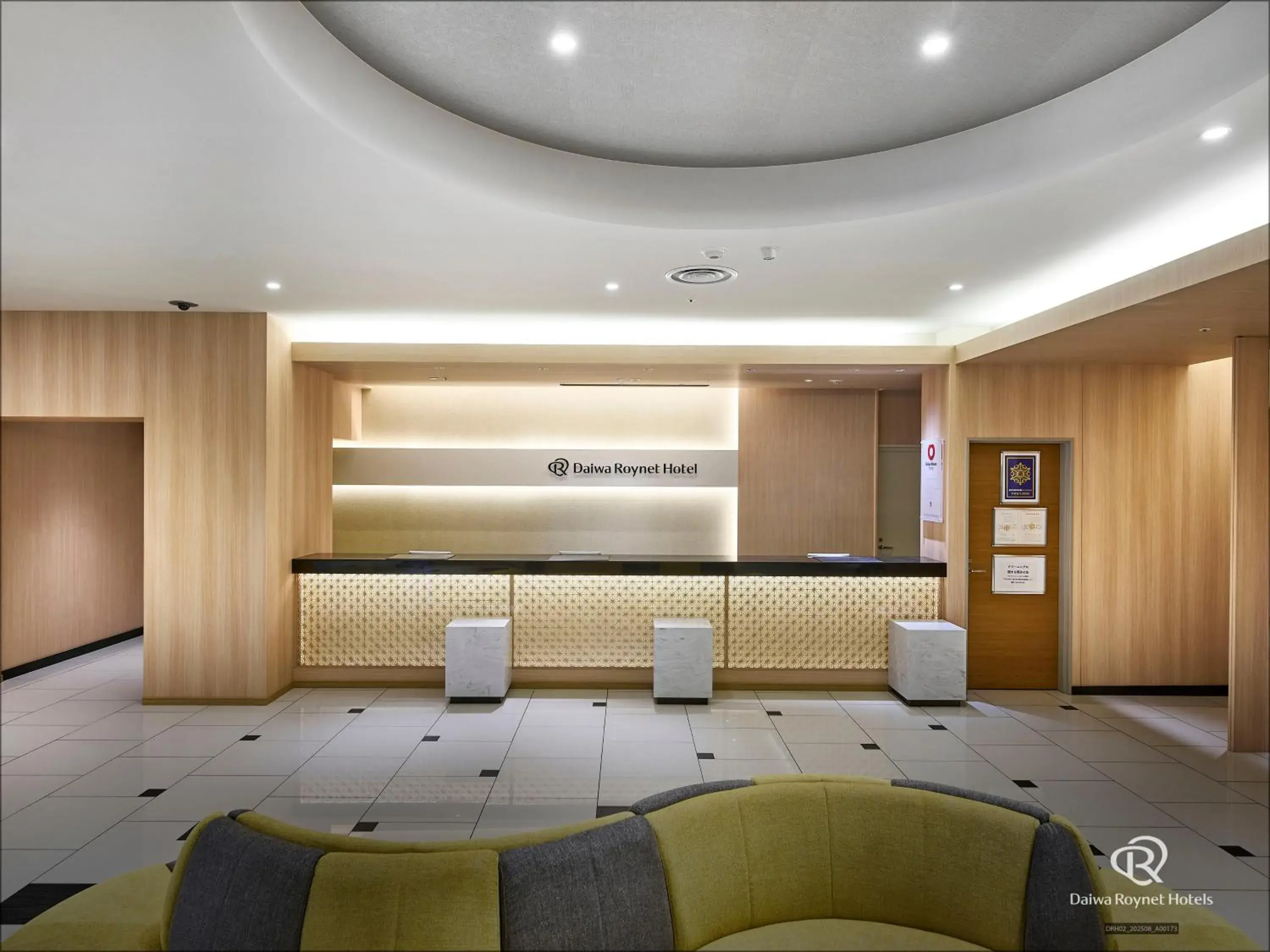 Lobby or reception in Daiwa Roynet Utsunomiya Lobby or reception in Daiwa Roynet Utsunomiya