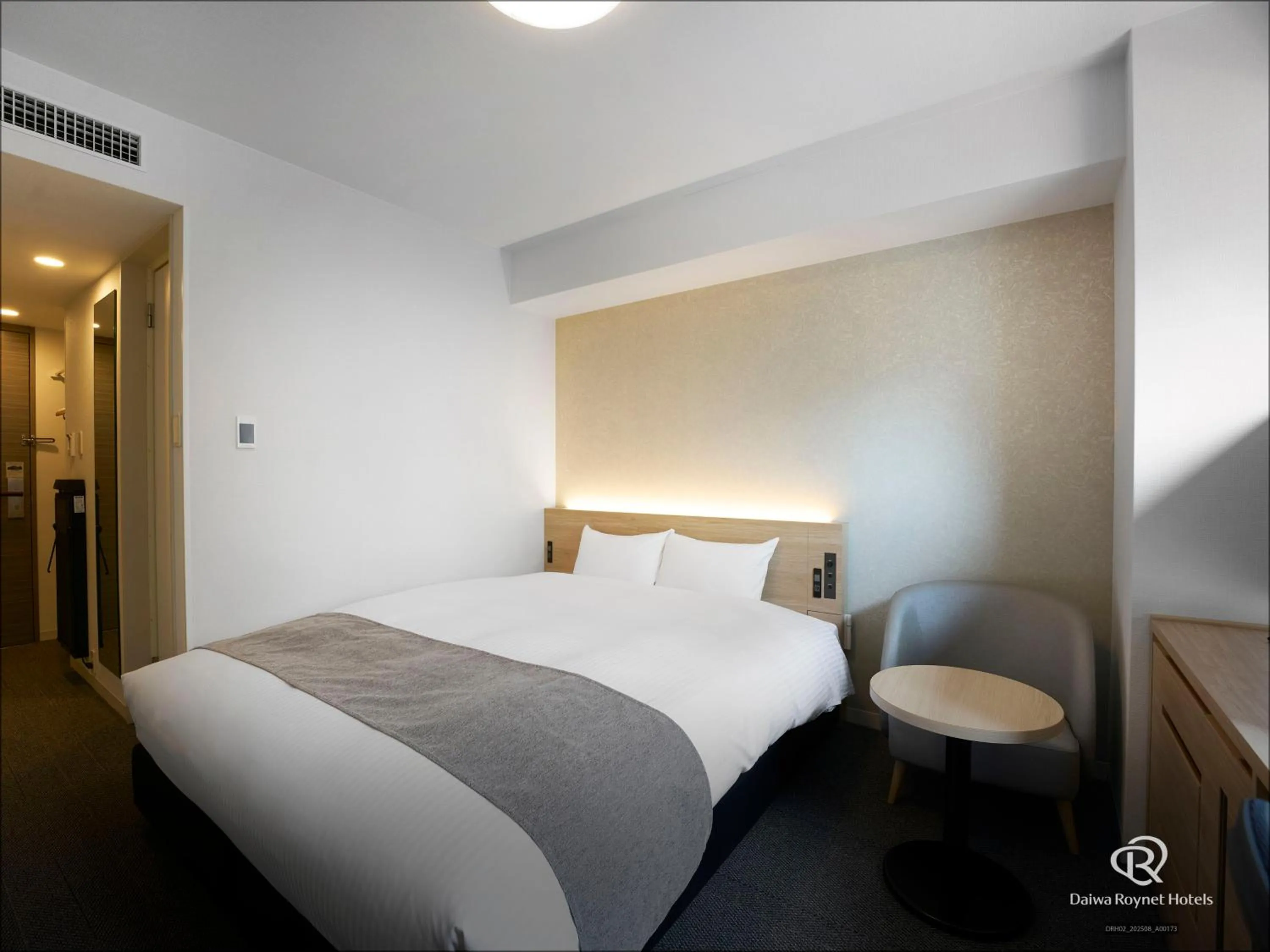 Bed in Daiwa Roynet Utsunomiya