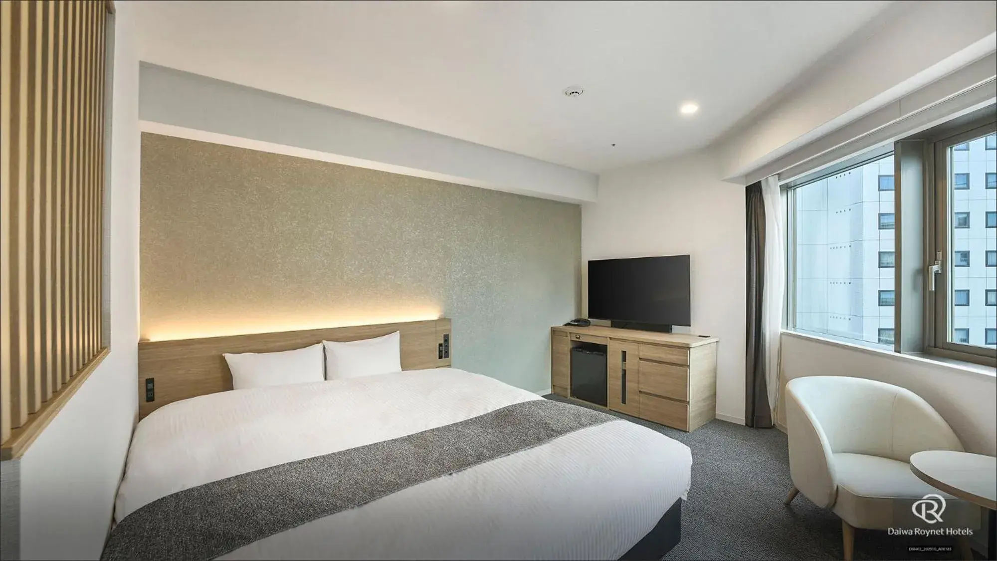 Bed in Daiwa Roynet Utsunomiya Bed in Daiwa Roynet Utsunomiya