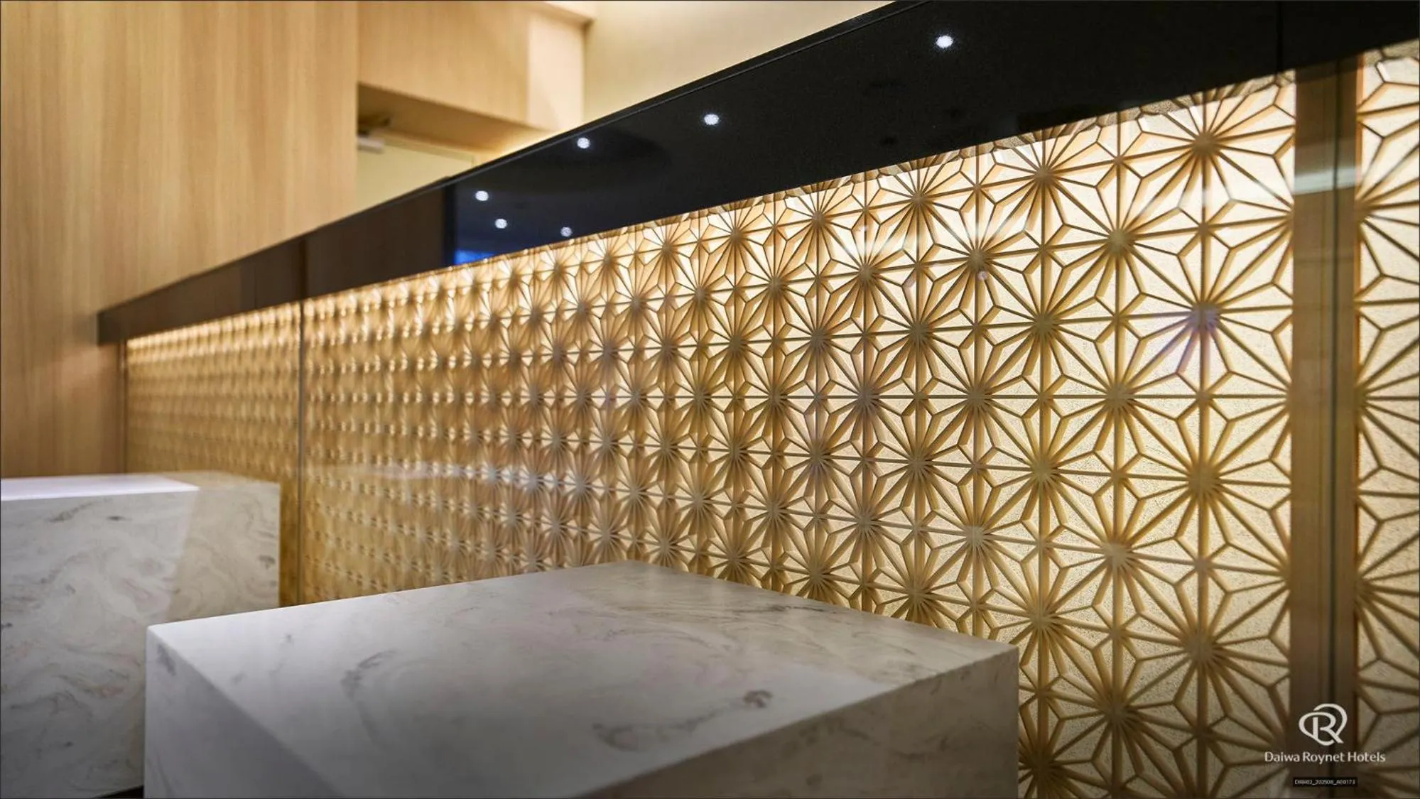 Lobby or reception, Bed in Daiwa Roynet Utsunomiya