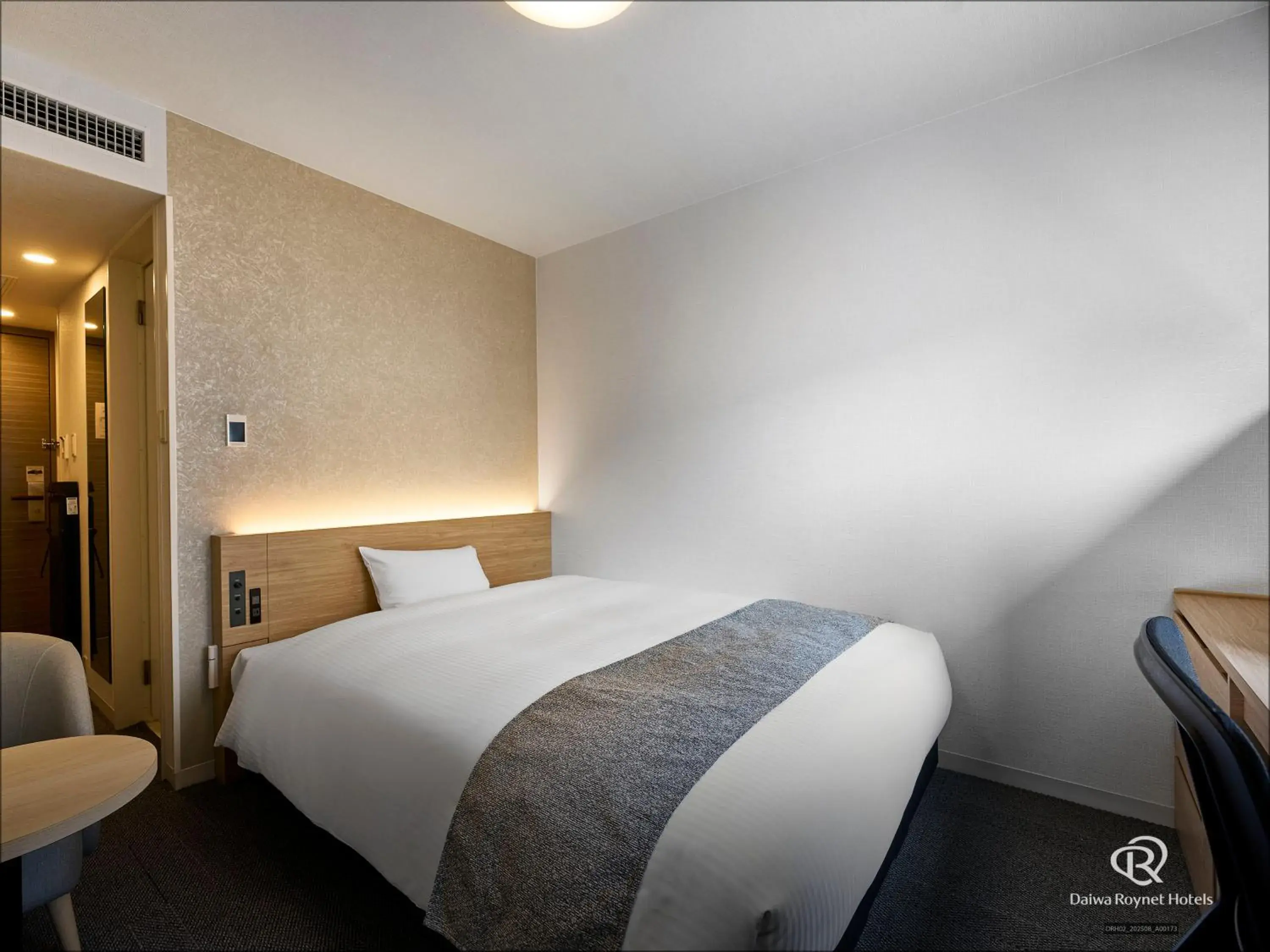 Photo of the whole room, Bed in Daiwa Roynet Utsunomiya Photo of the whole room, Bed in Daiwa Roynet Utsunomiya