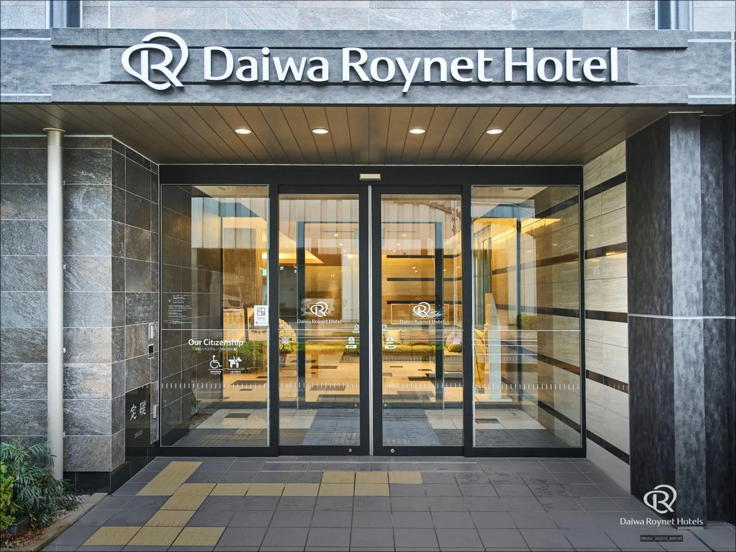 Property building in Daiwa Roynet Utsunomiya Property building in Daiwa Roynet Utsunomiya