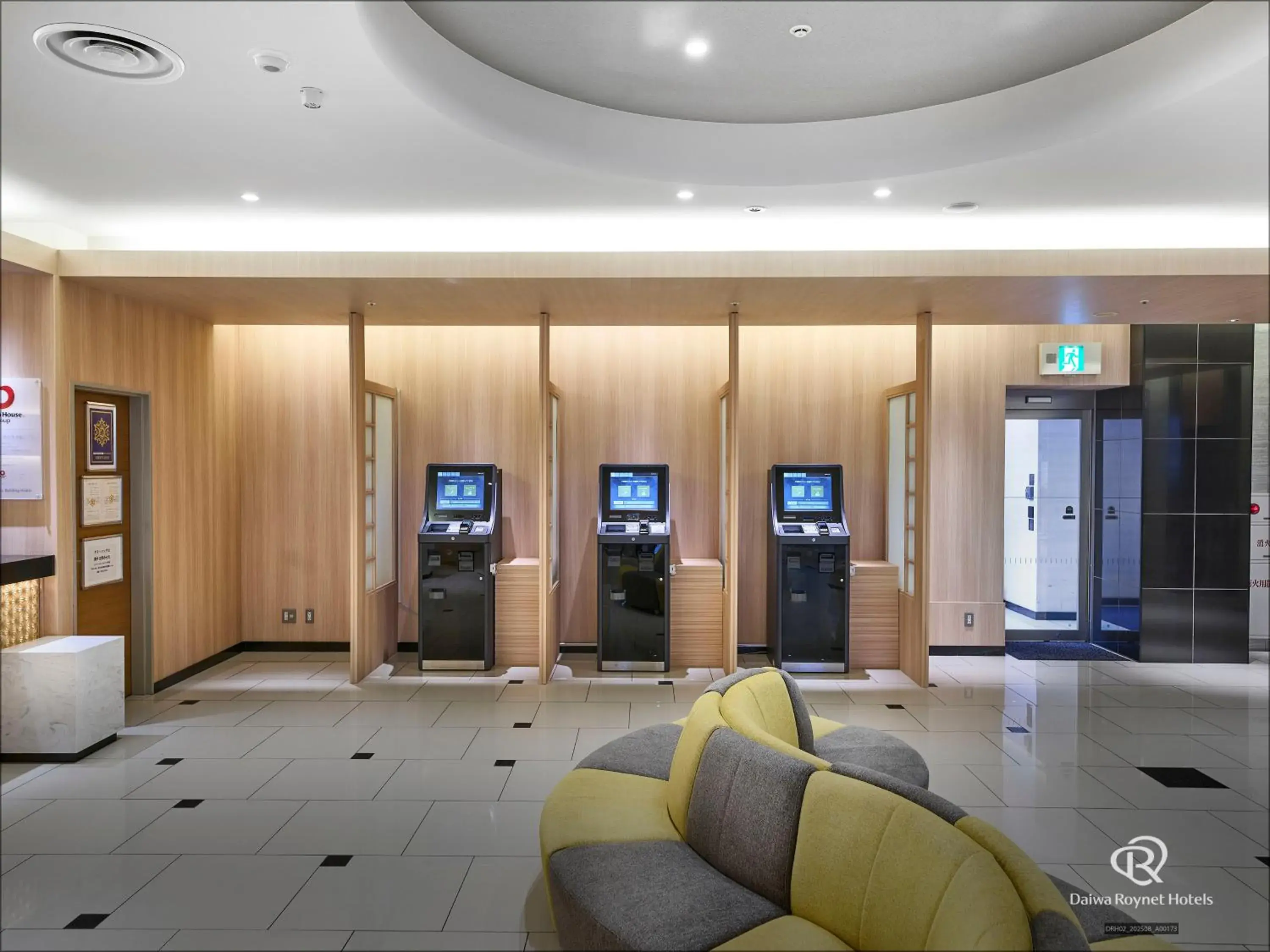 Lobby or reception in Daiwa Roynet Utsunomiya Lobby or reception in Daiwa Roynet Utsunomiya