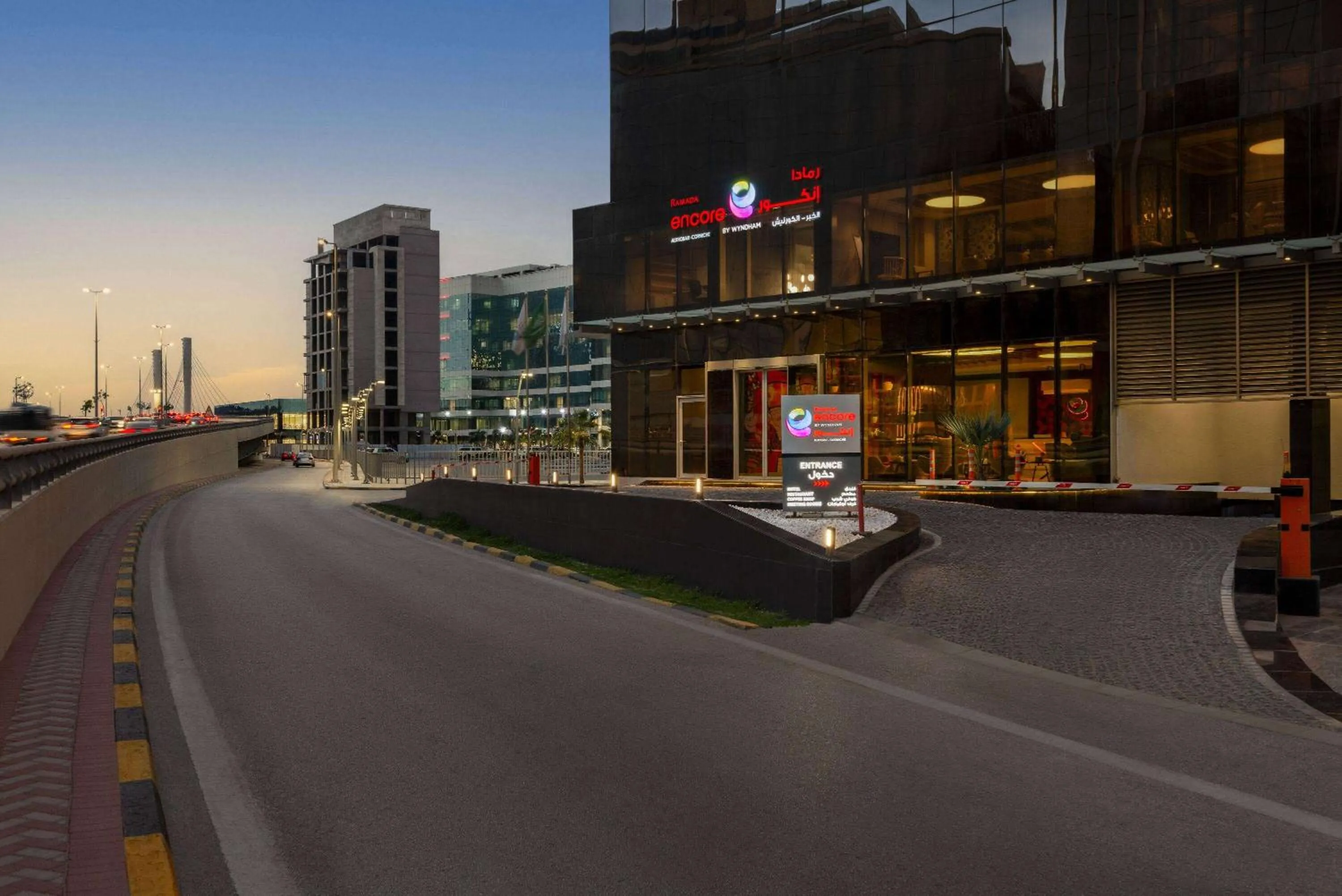 Property building in Ramada Encore Al Khobar Corniche