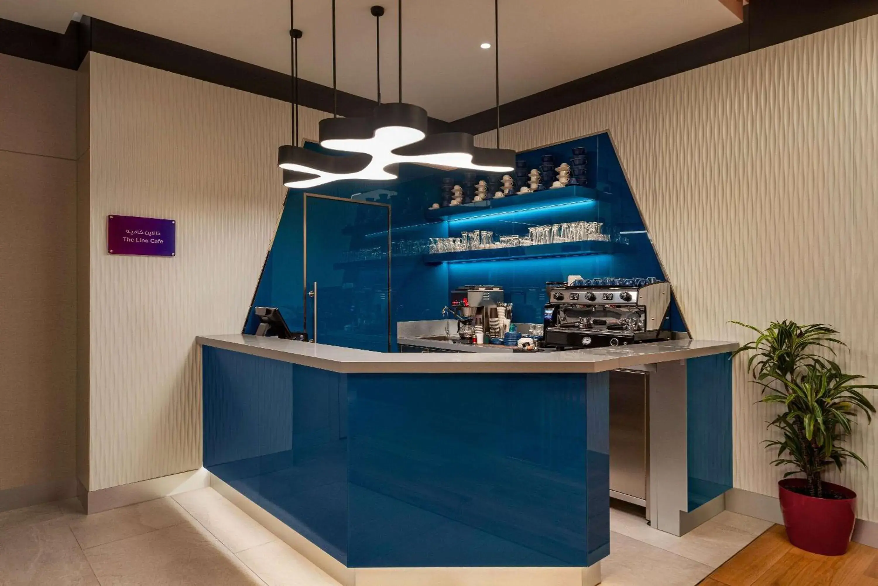 Restaurant/places to eat in Ramada Encore Al Khobar Corniche Restaurant/places to eat in Ramada Encore Al Khobar Corniche