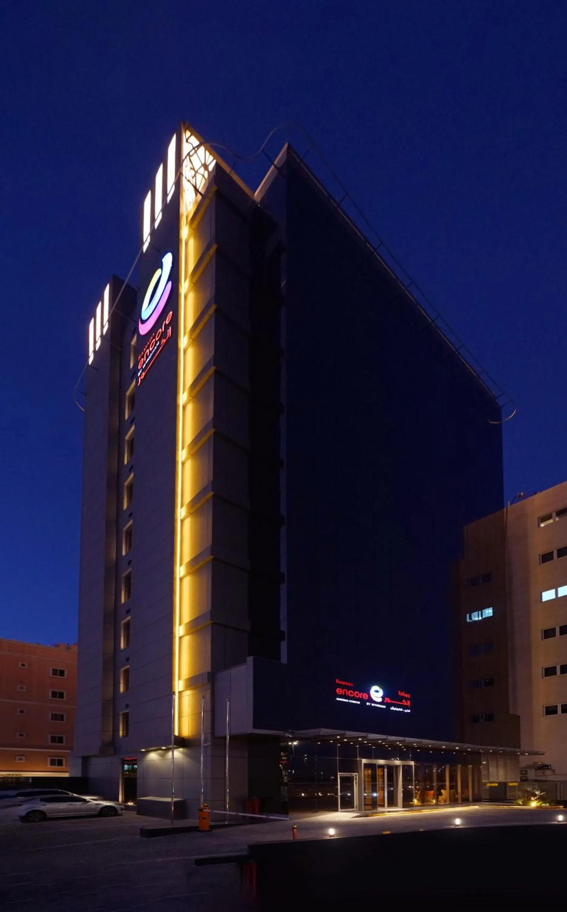 Property building in Ramada Encore Al Khobar Corniche