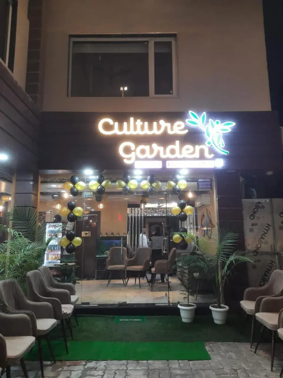 Restaurant/places to eat in Hotel Utsav Grand Restaurant/places to eat in Hotel Utsav Grand