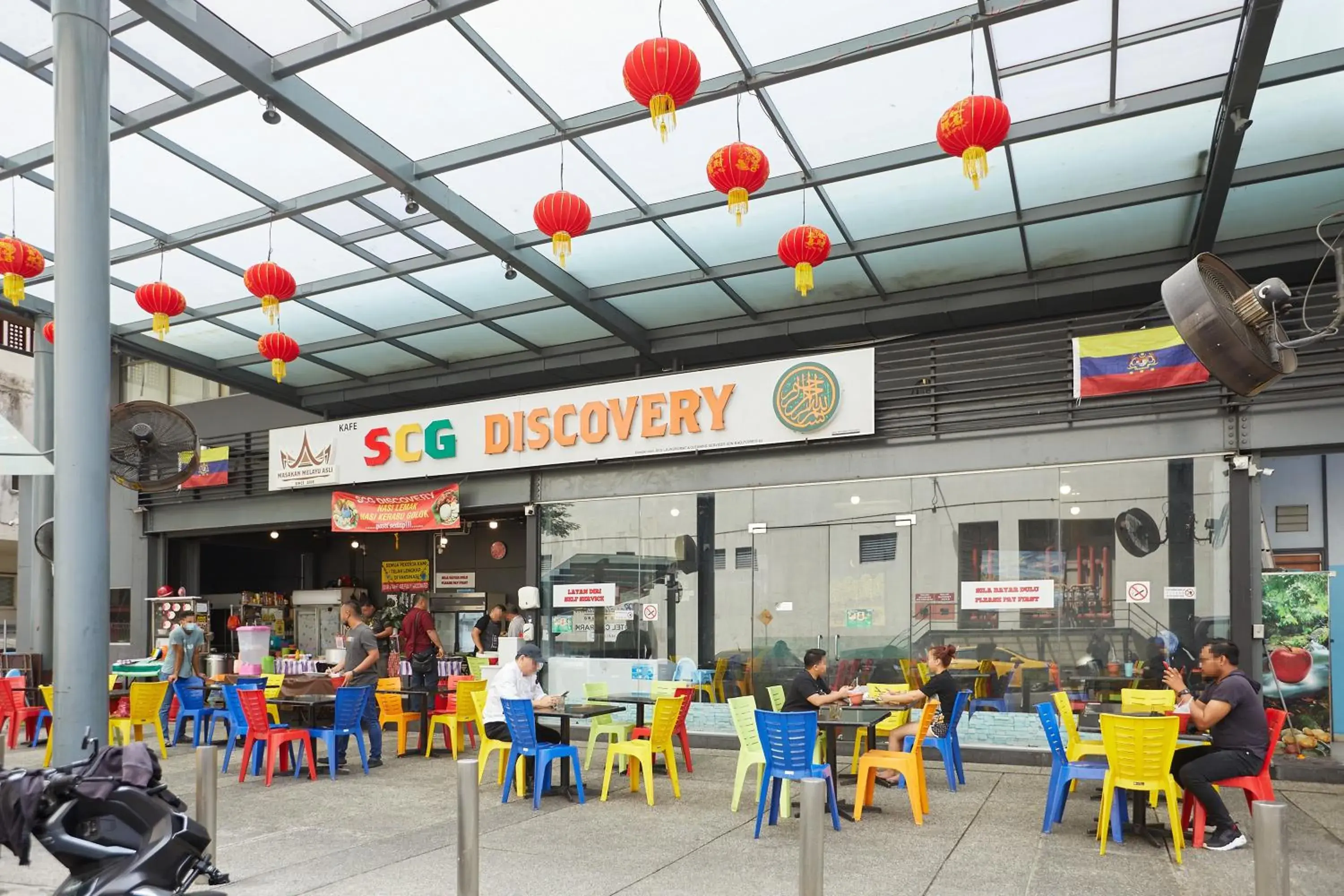 Restaurant/places to eat in SunGold Inn Restaurant/places to eat in SunGold Inn