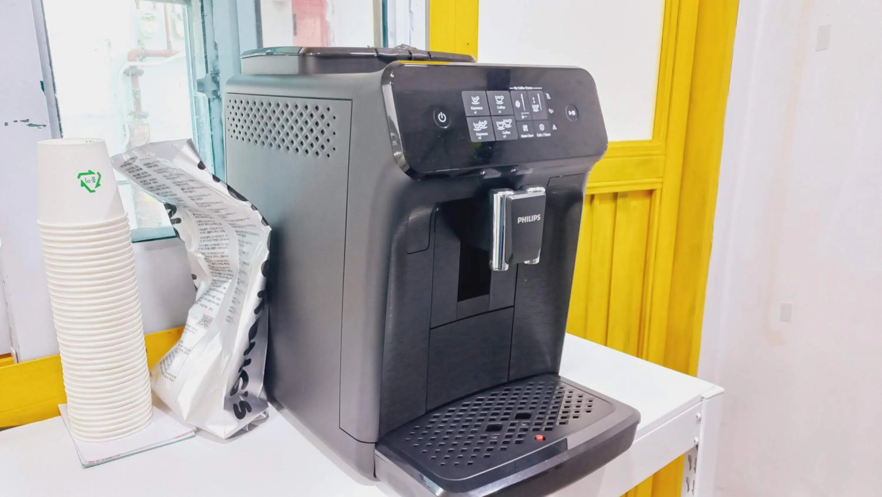 Coffee/tea facilities in Sujeongjang Inn