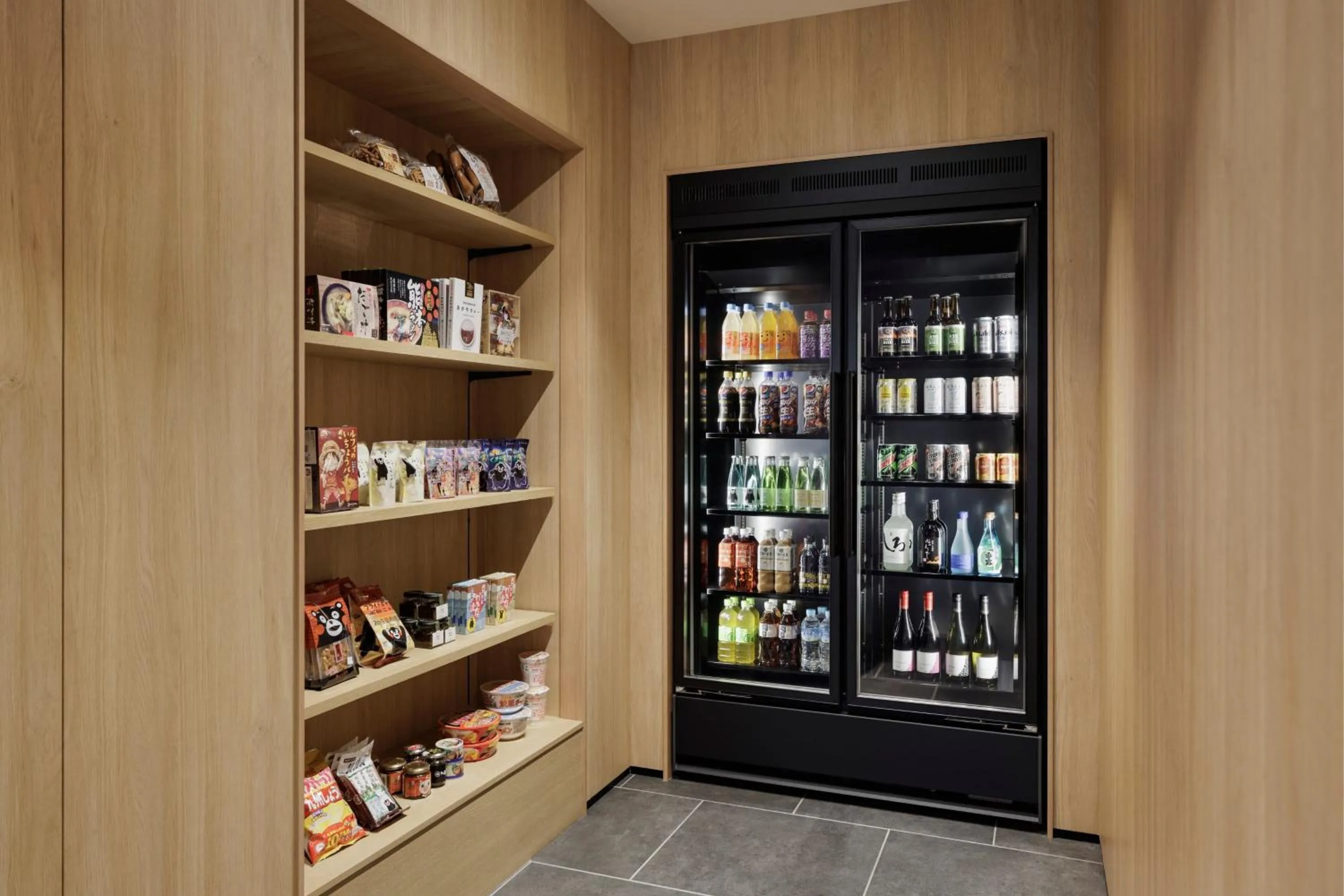 Other in Fairfield by Marriott Kumamoto Aso