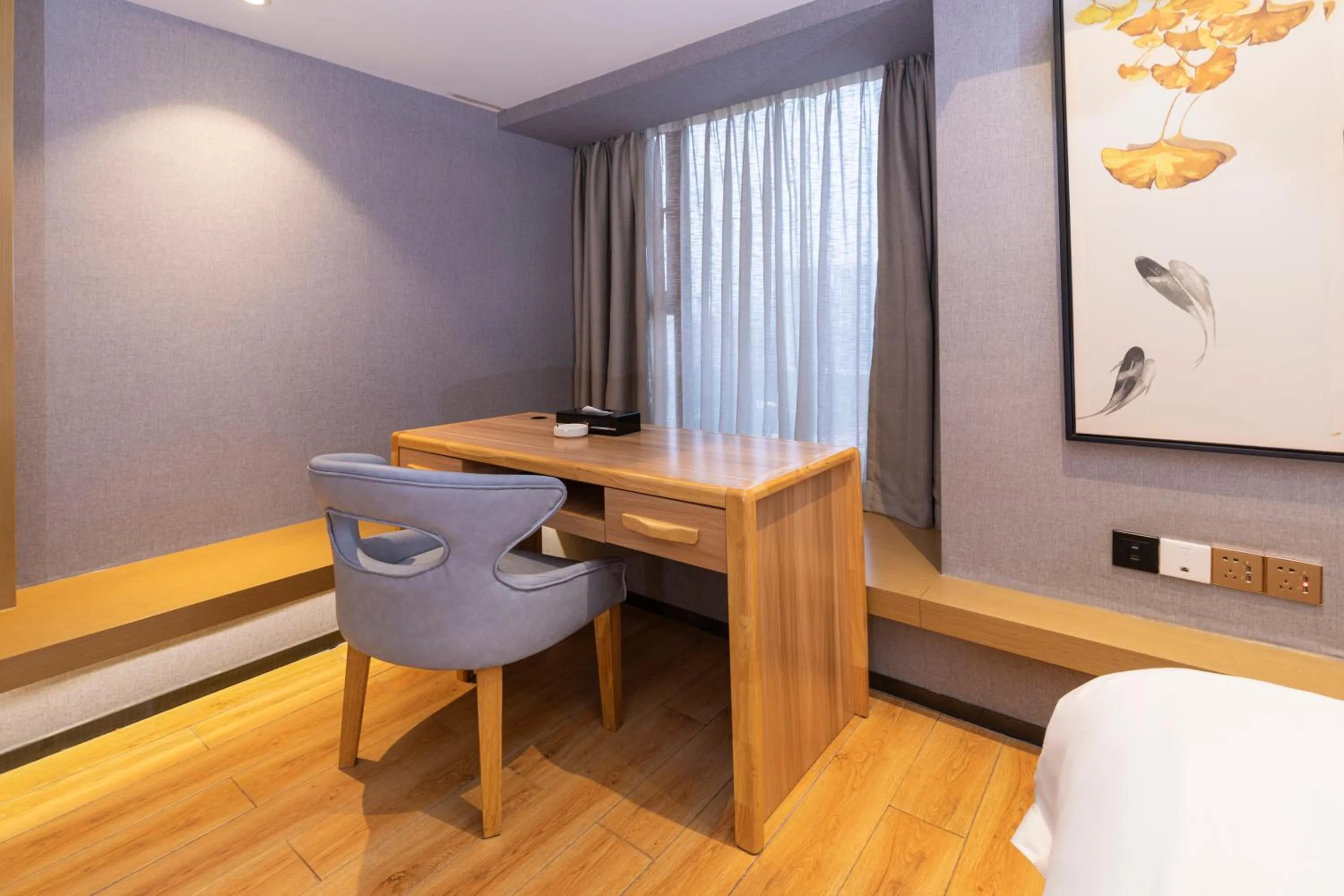 Living room in Orange Tree International Hotel Zhujiang New Town Huacheng Sqaure Branch