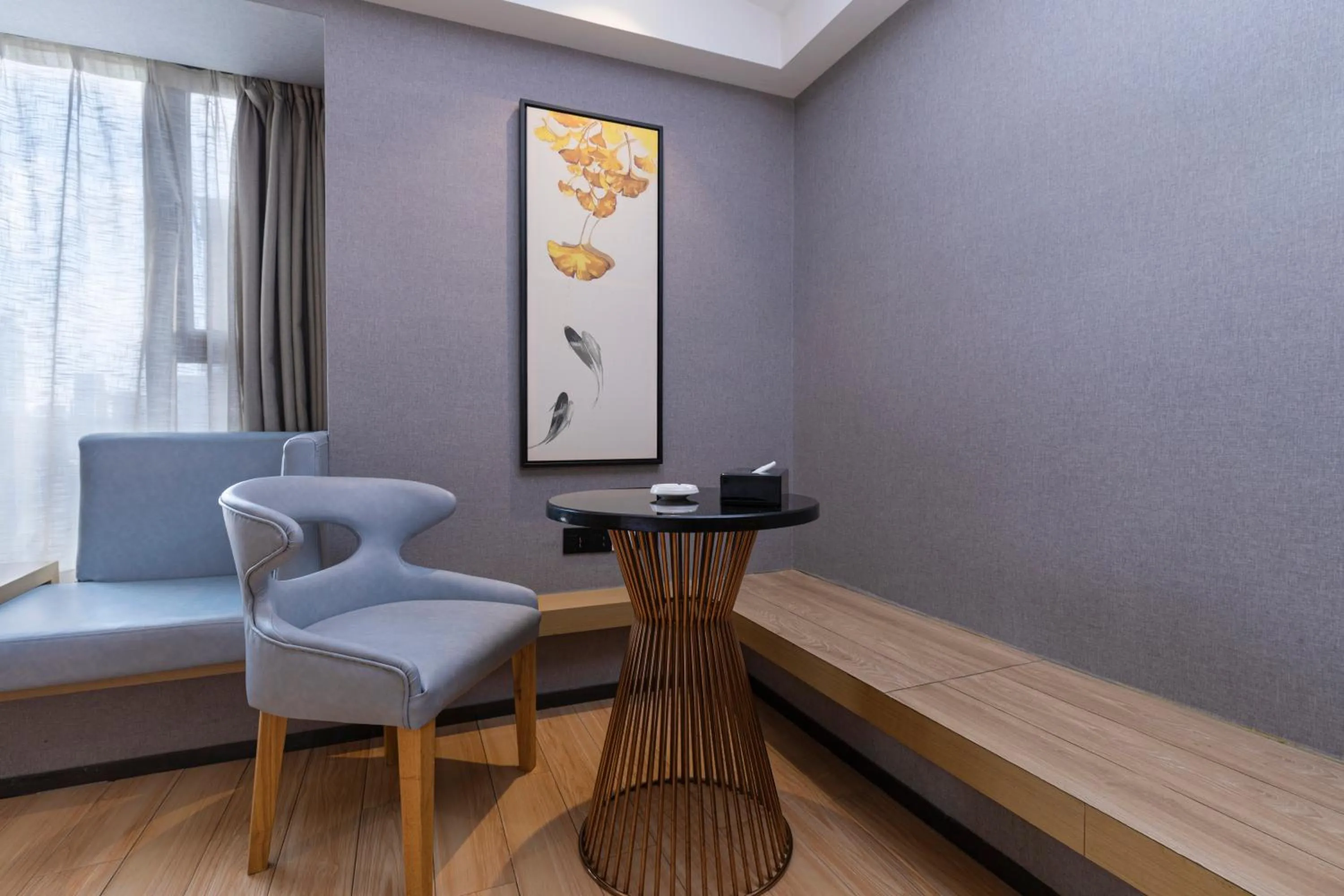 Seating area in Orange Tree International Hotel Zhujiang New Town Huacheng Sqaure Branch