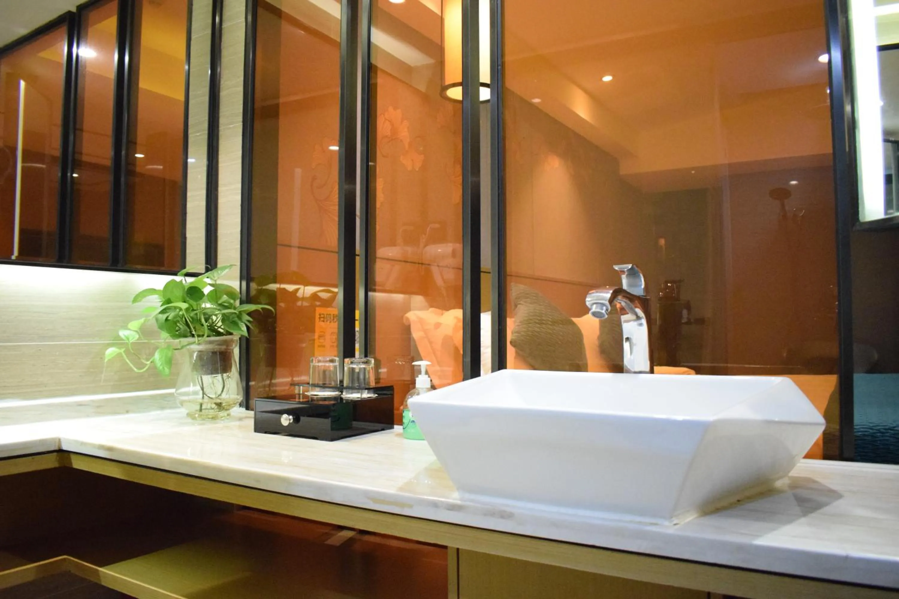 Bathroom in Orange Tree International Hotel Zhujiang New Town Huacheng Sqaure Branch