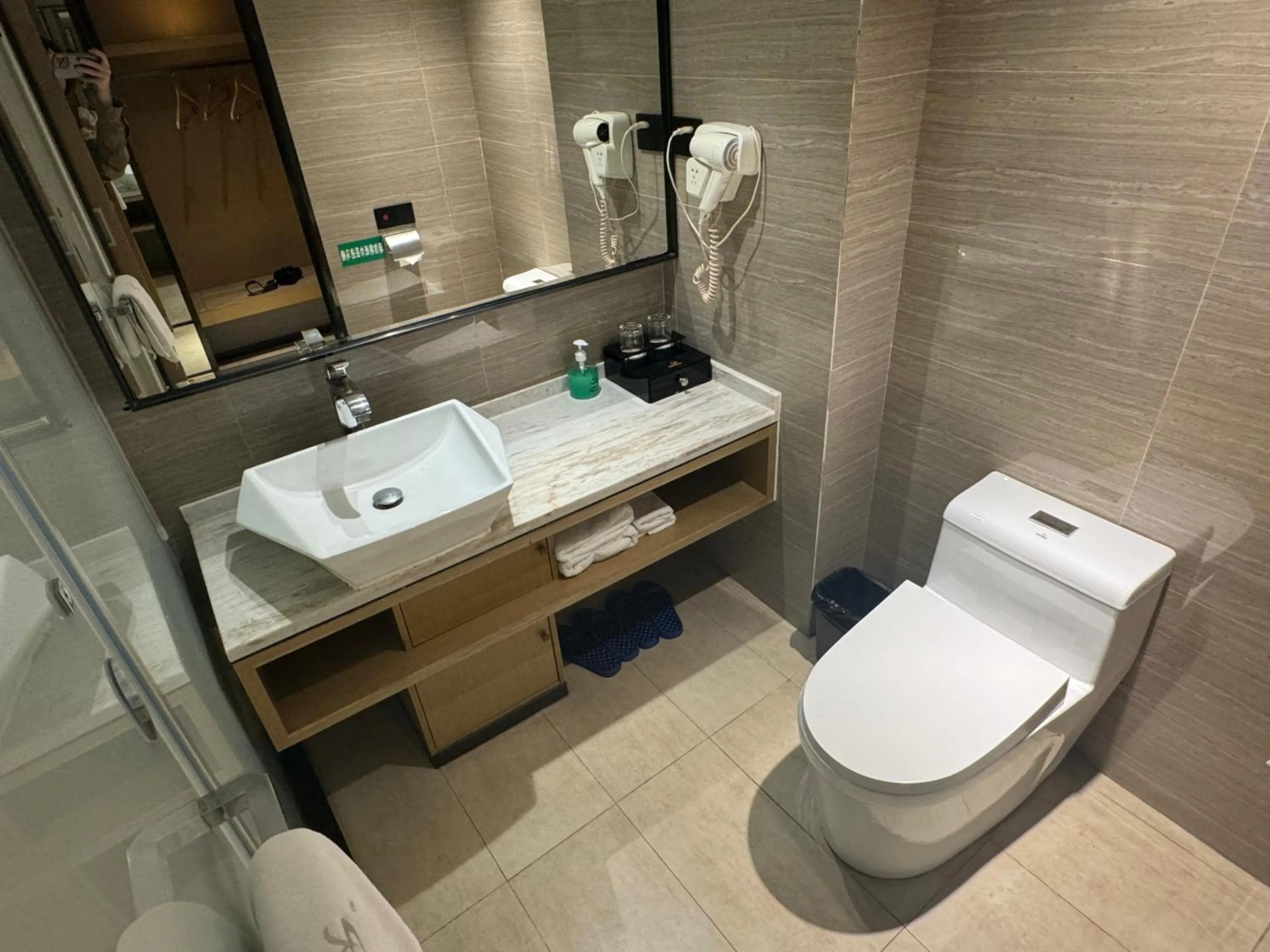 Shower in Orange Tree International Hotel Zhujiang New Town Huacheng Sqaure Branch