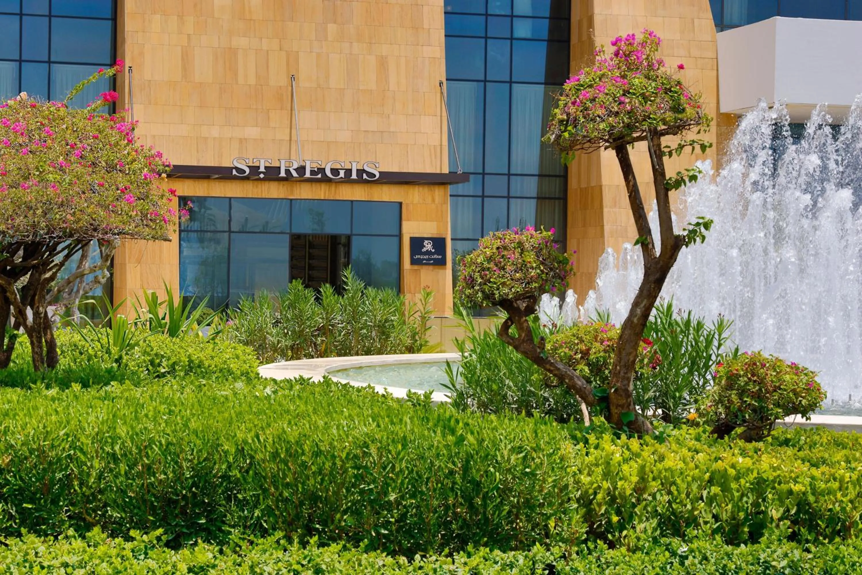 View (from property/room) in The St. Regis Riyadh