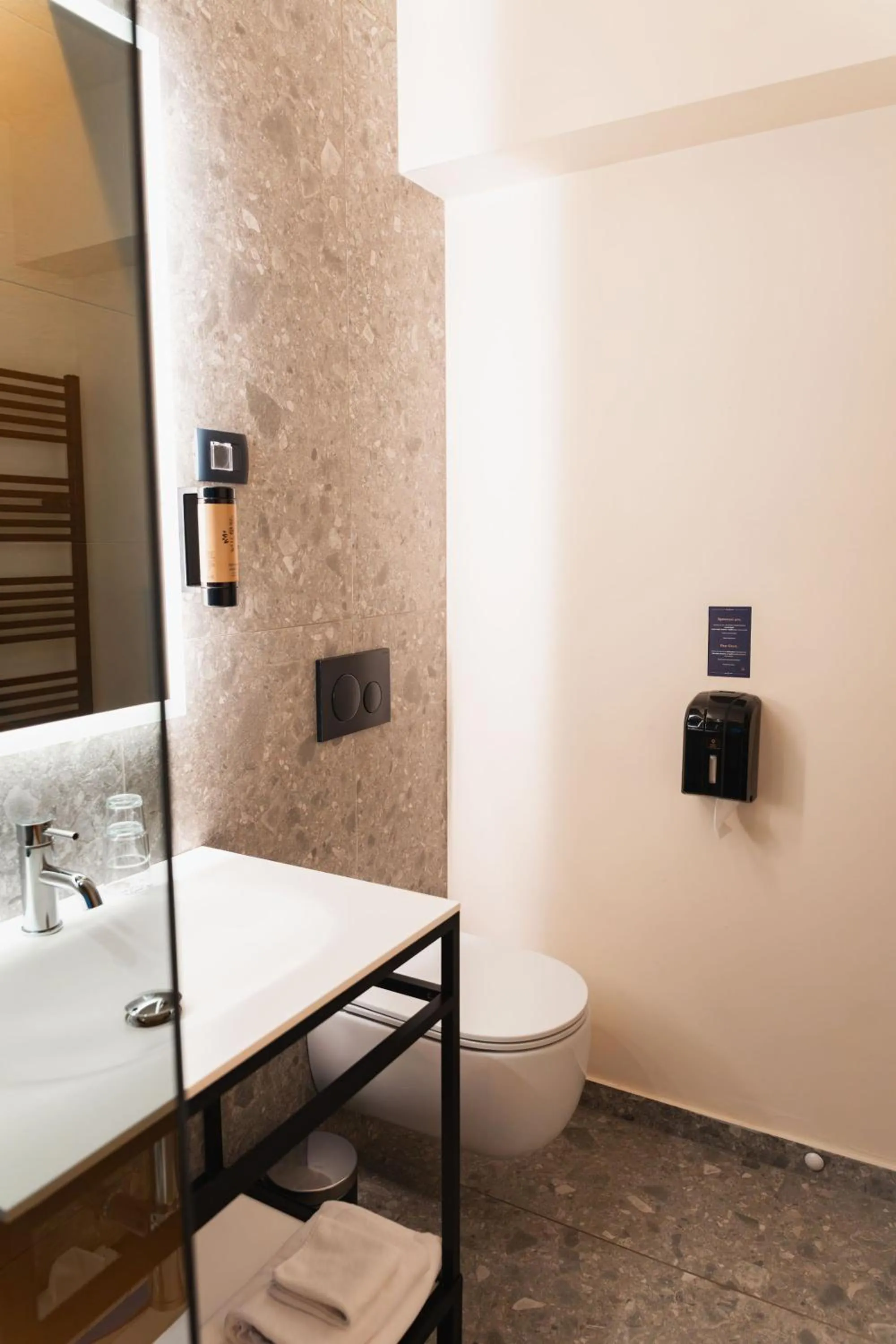 Toilet in Hotel Lonca