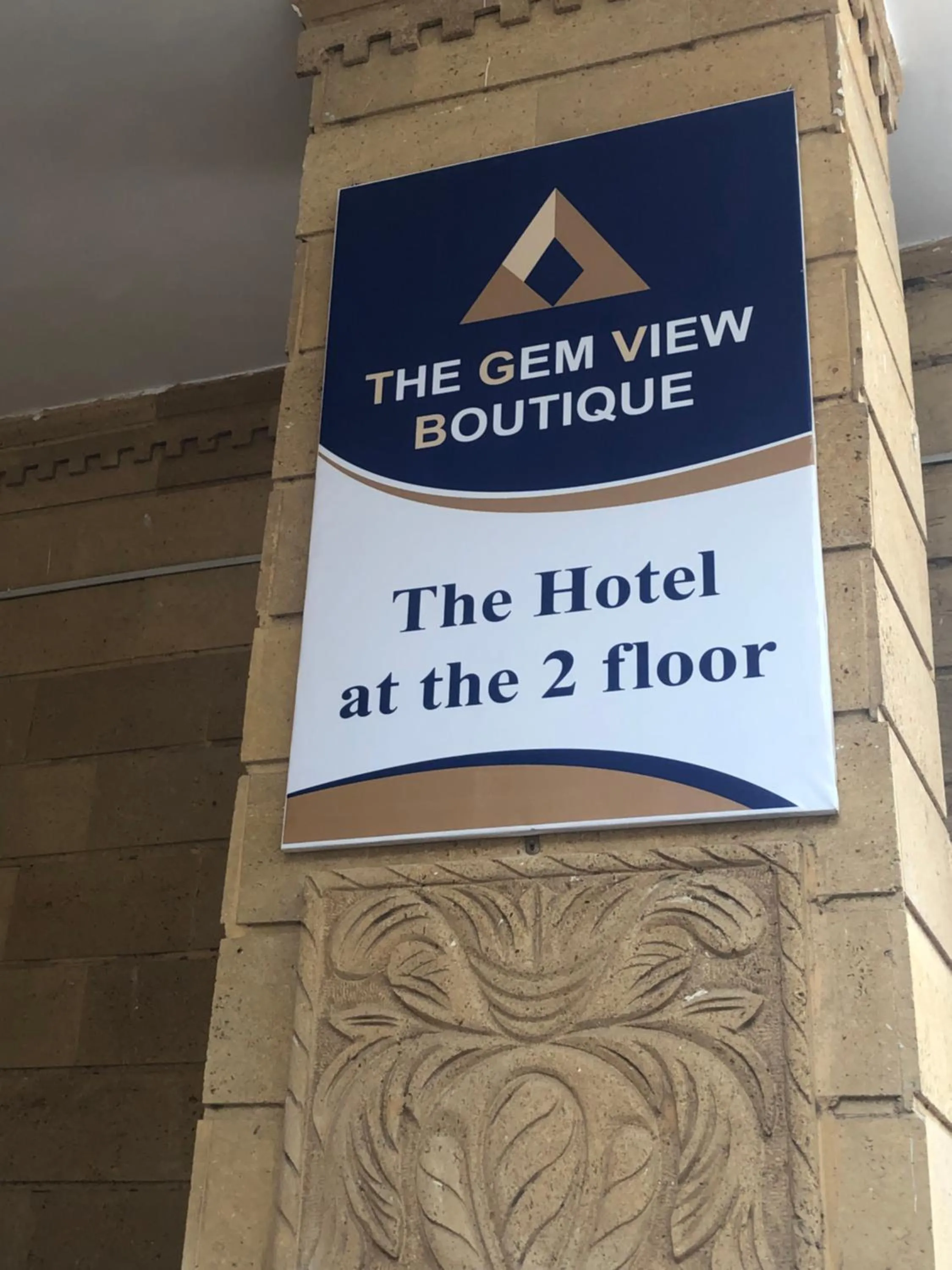 Text overlay in GEM view BOUTIQUE