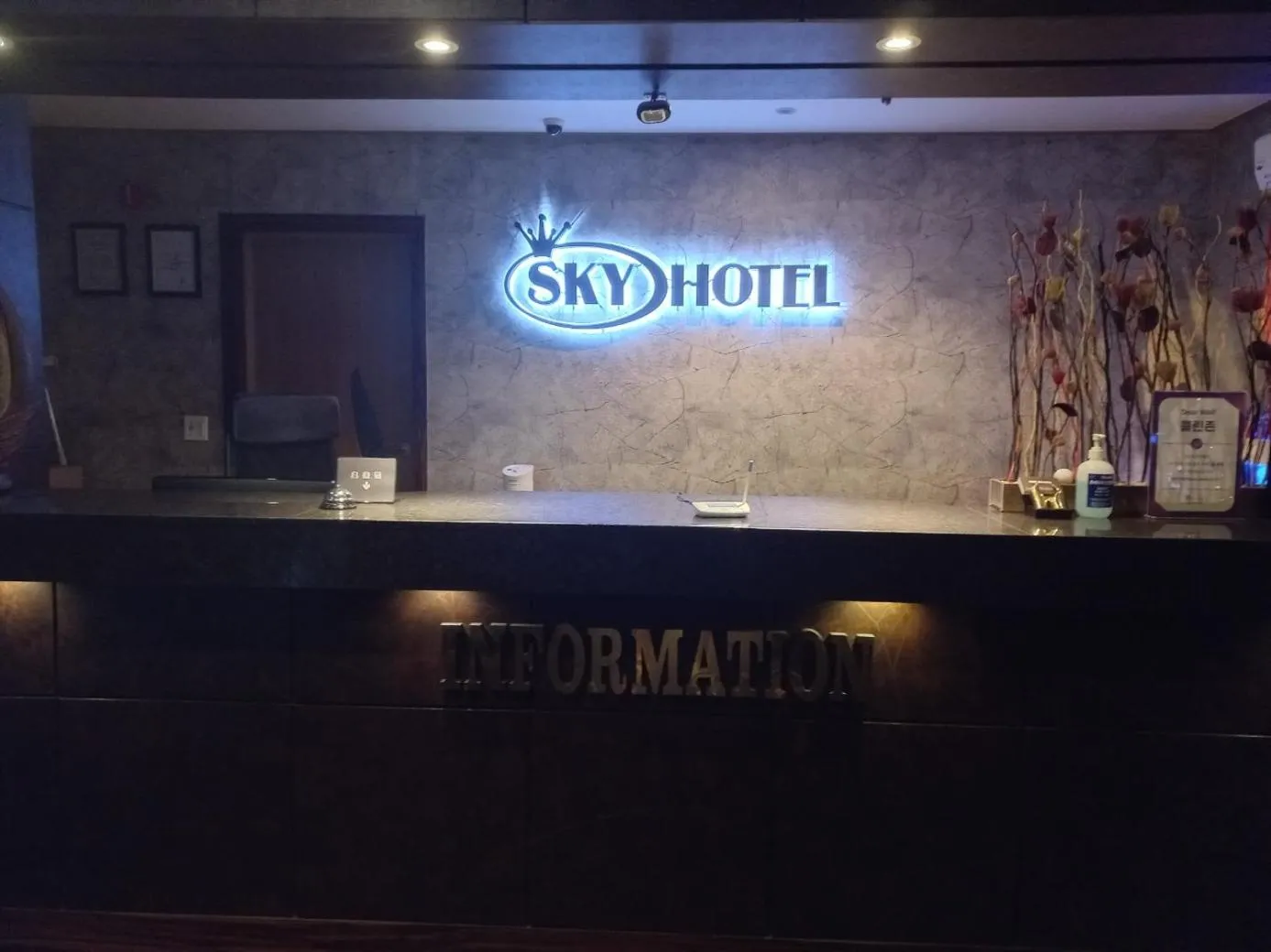 Sky Hotel