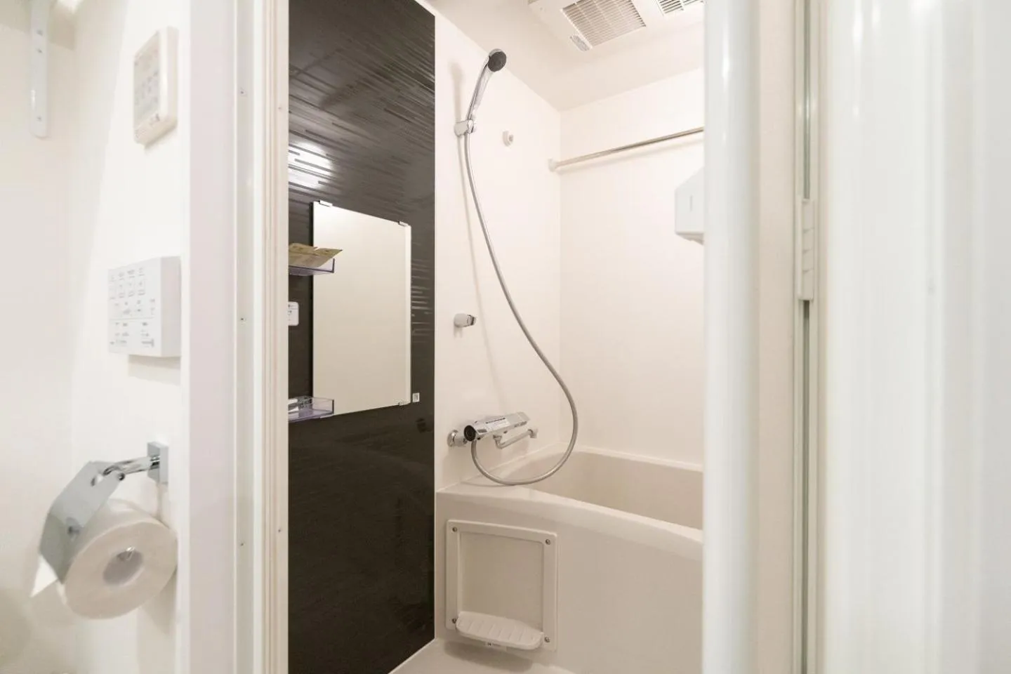 Shower in Apiche Oji