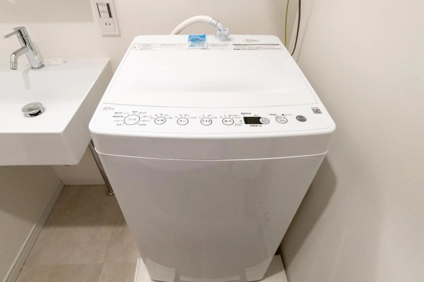 washing machine in Apiche Oji