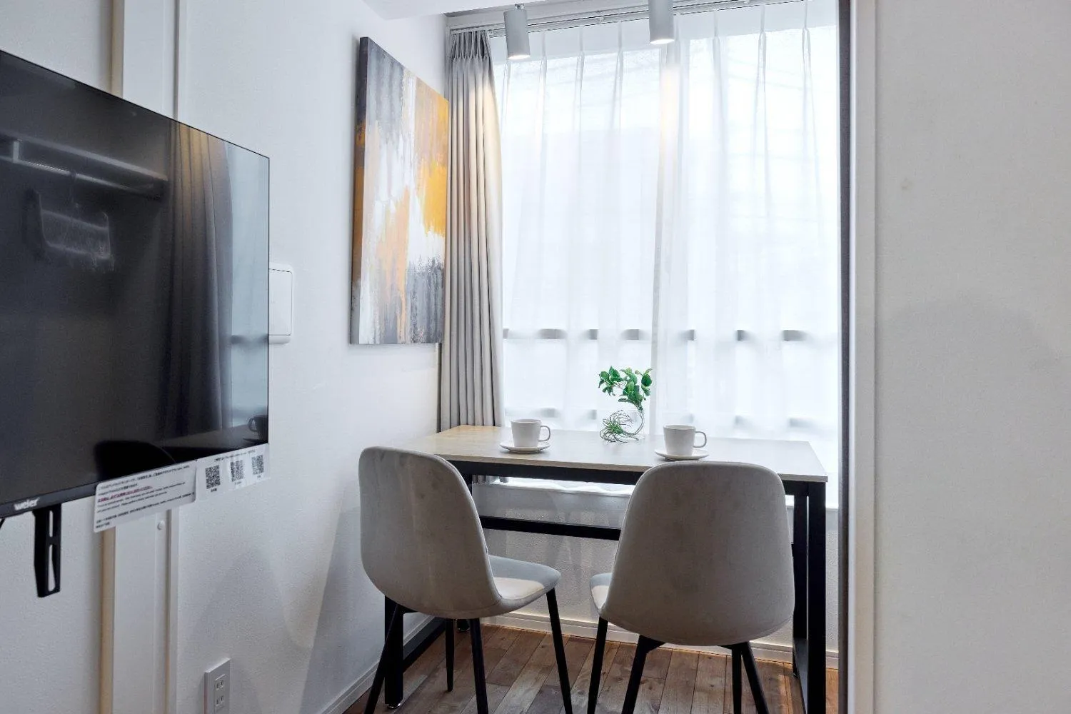 Living room in Apiche Oji