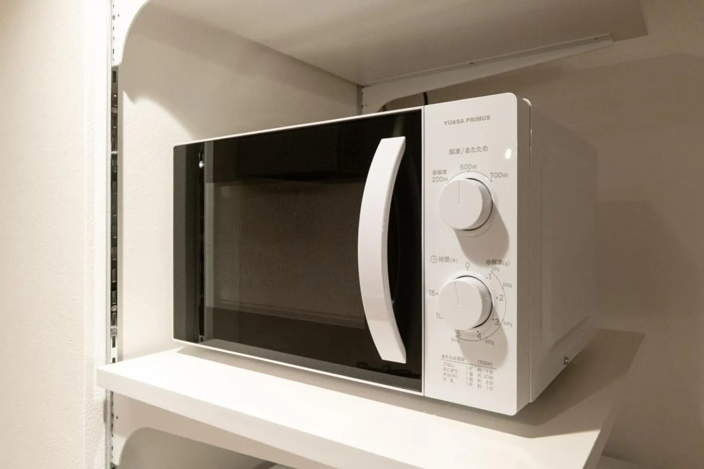 kitchen in Apiche Oji