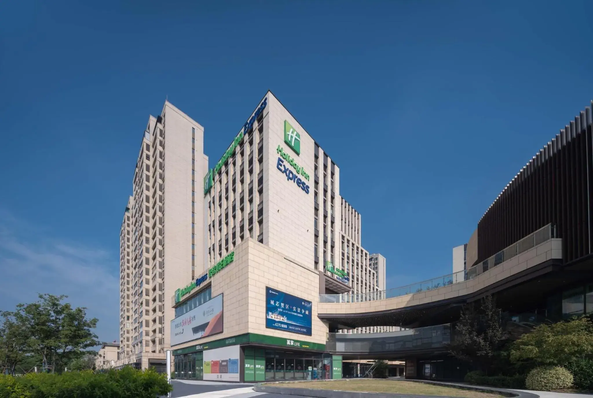Property building in Holiday Inn Express Suzhou Shihu University Town Property building in Holiday Inn Express Suzhou Shihu University Town