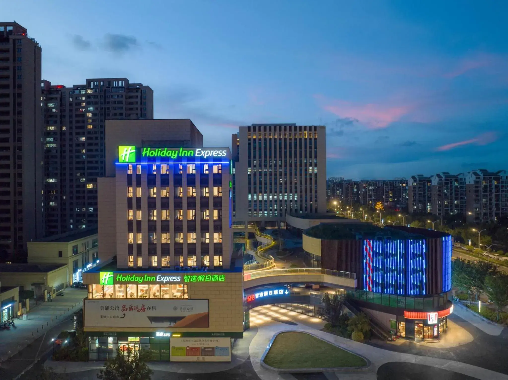 Property building in Holiday Inn Express Suzhou Shihu University Town Property building in Holiday Inn Express Suzhou Shihu University Town