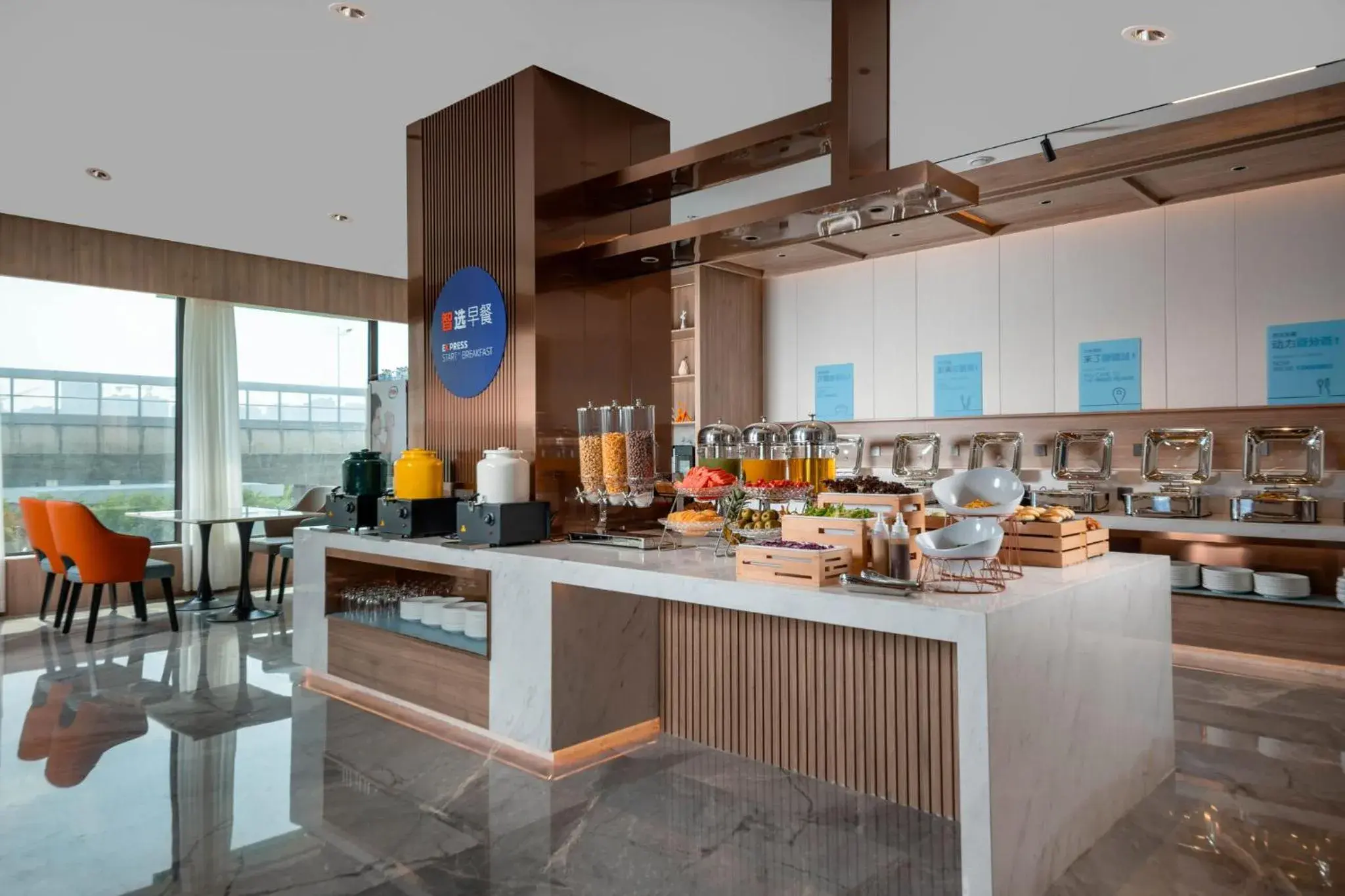 Restaurant/places to eat in Holiday Inn Express Suzhou Shihu University Town Restaurant/places to eat in Holiday Inn Express Suzhou Shihu University Town