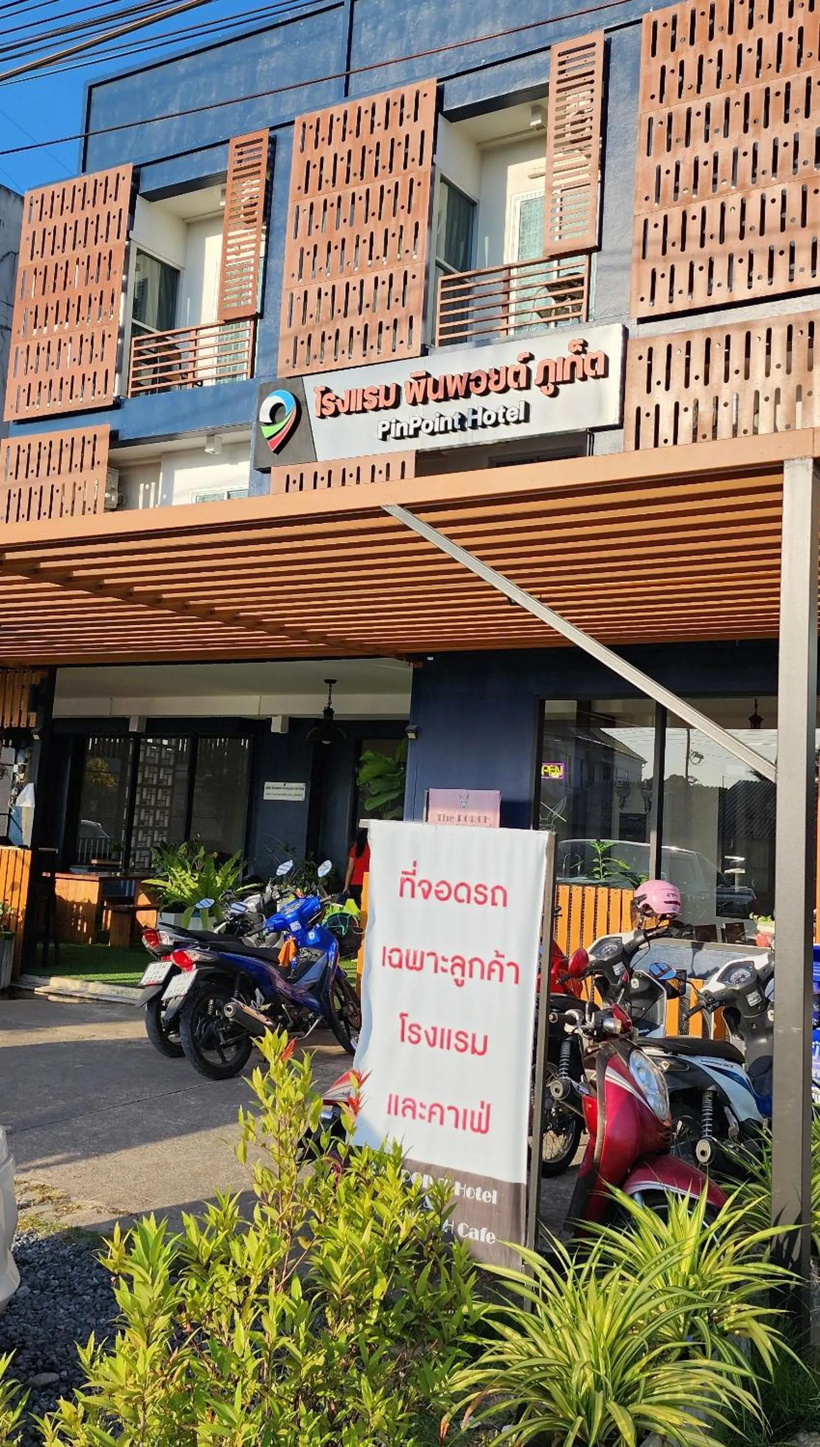 Property building in Pinpoint Hotel Phuket