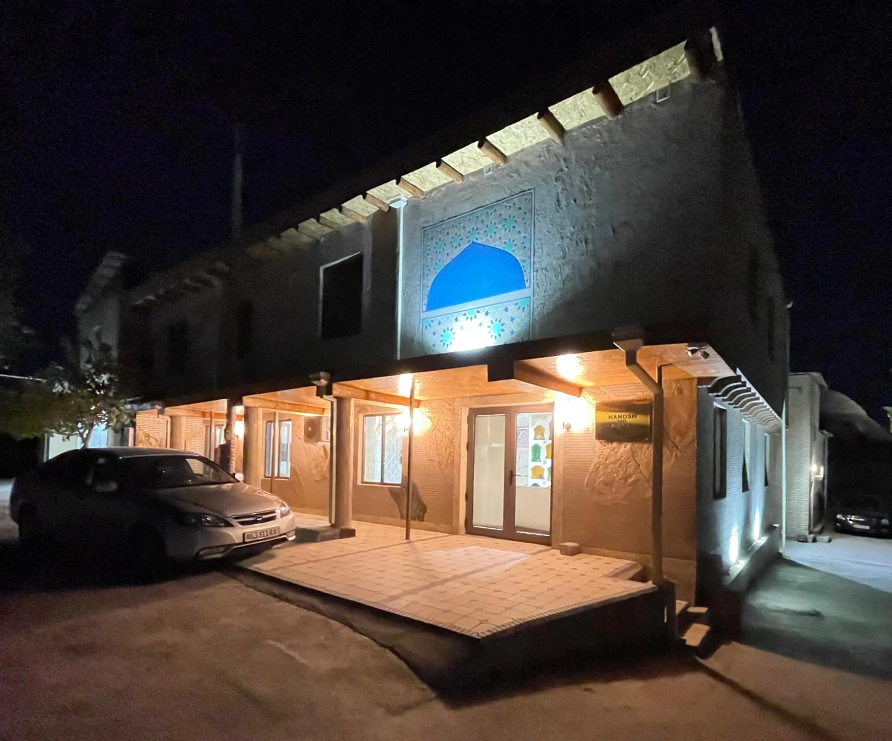 Nearby landmark in NANOSH EAST HOTEL