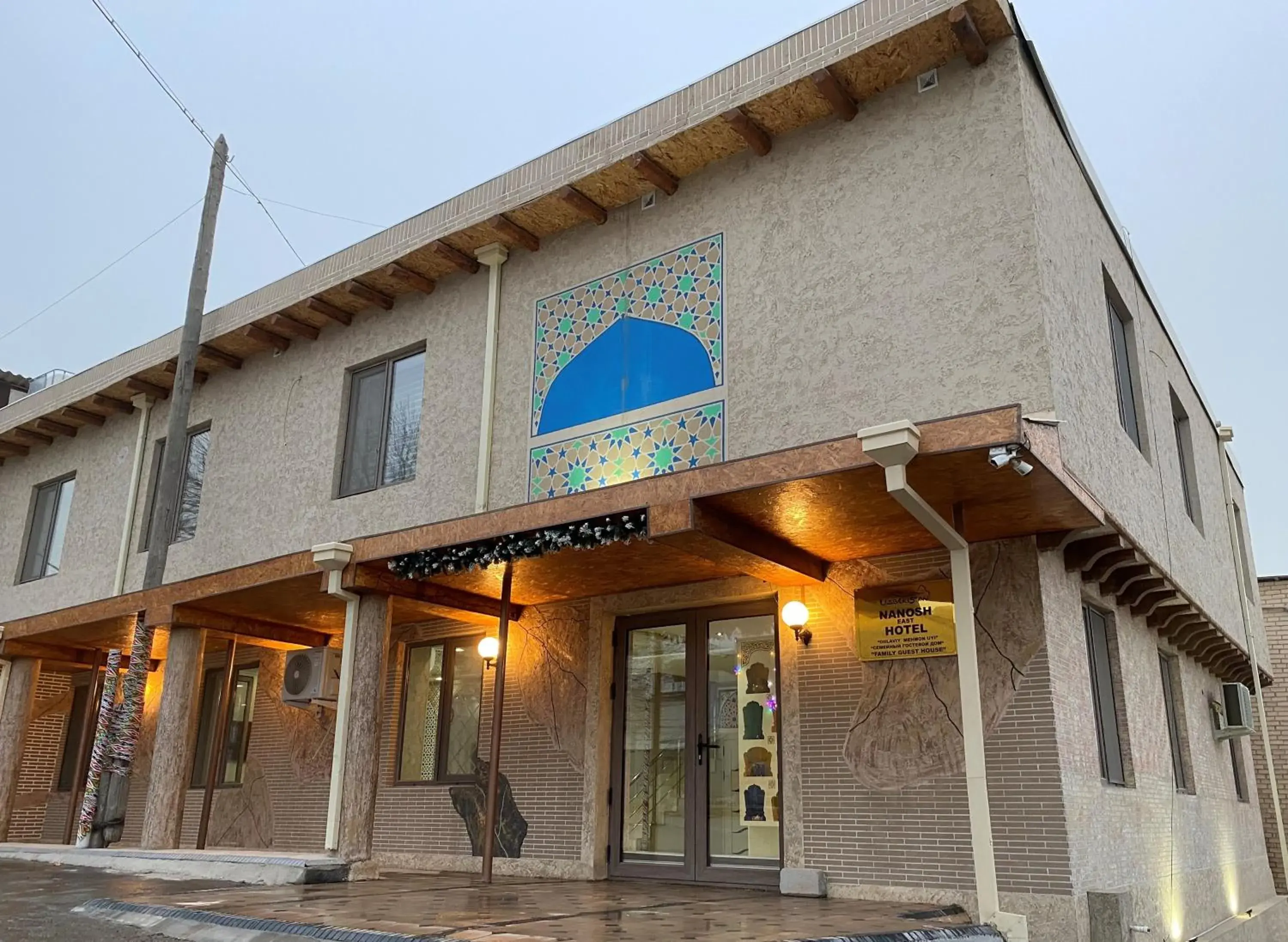 Property building in NANOSH EAST HOTEL Property building in NANOSH EAST HOTEL