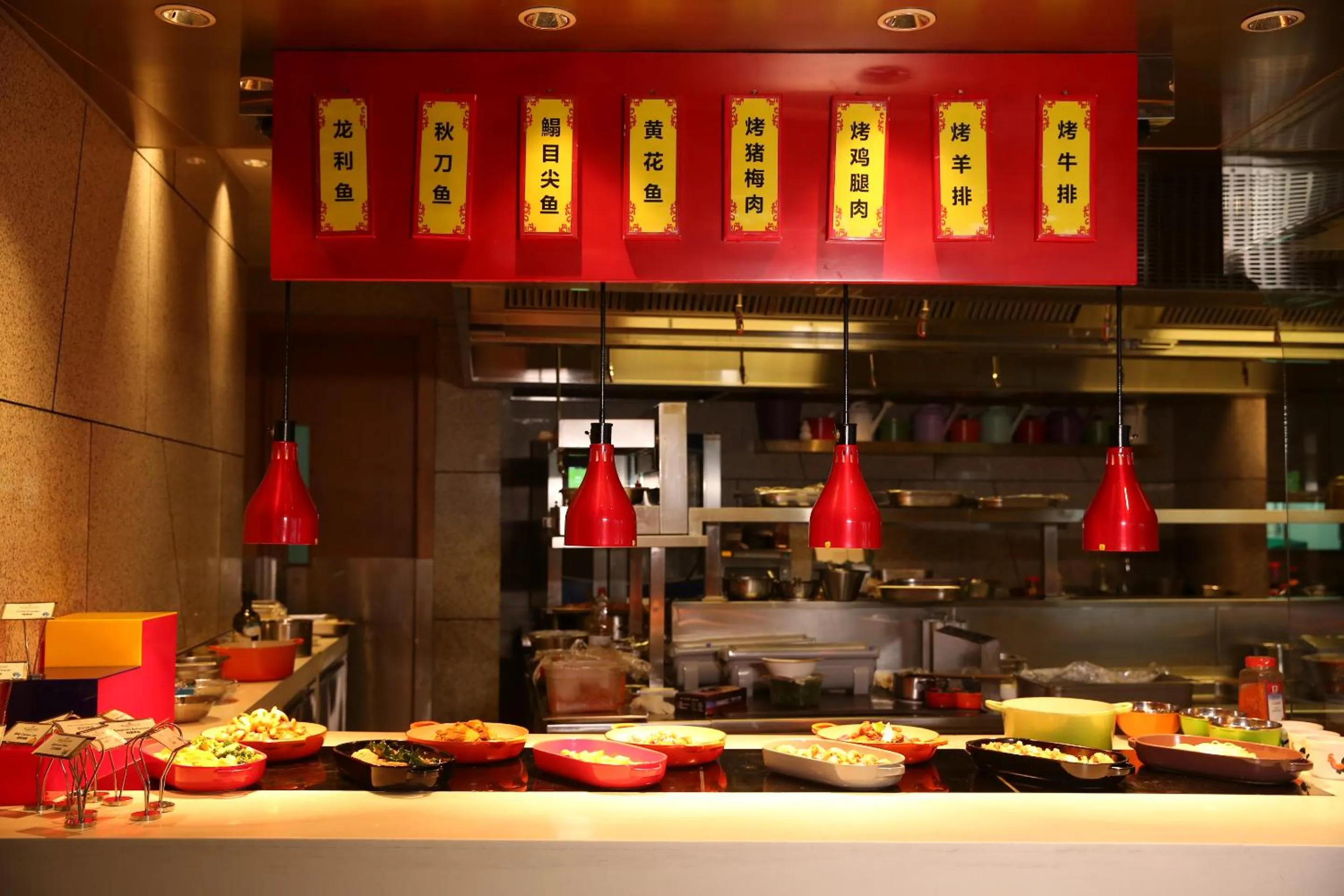 Restaurant/places to eat in Shangri-La Qinhuangdao