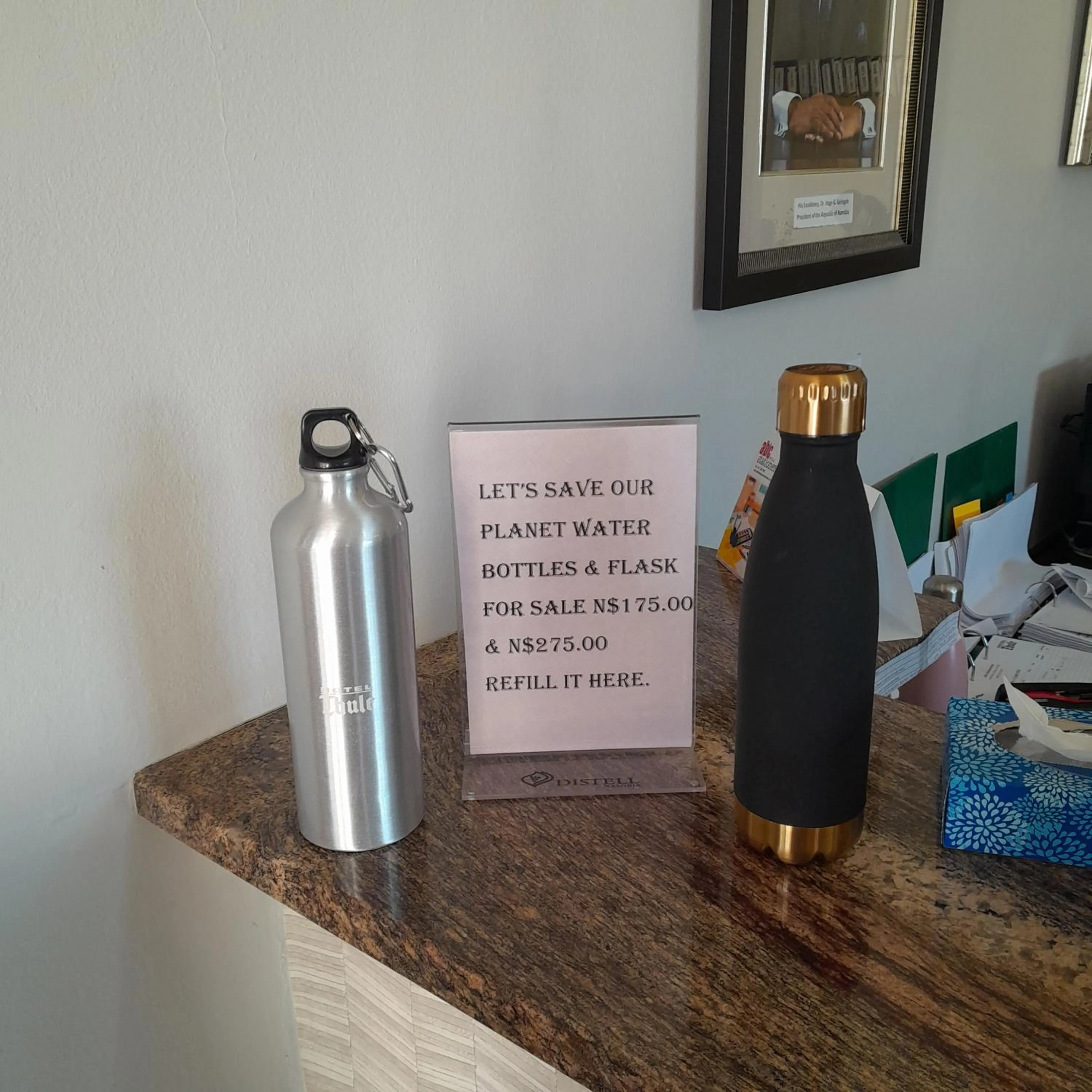 Lobby or reception in Hotel Thule