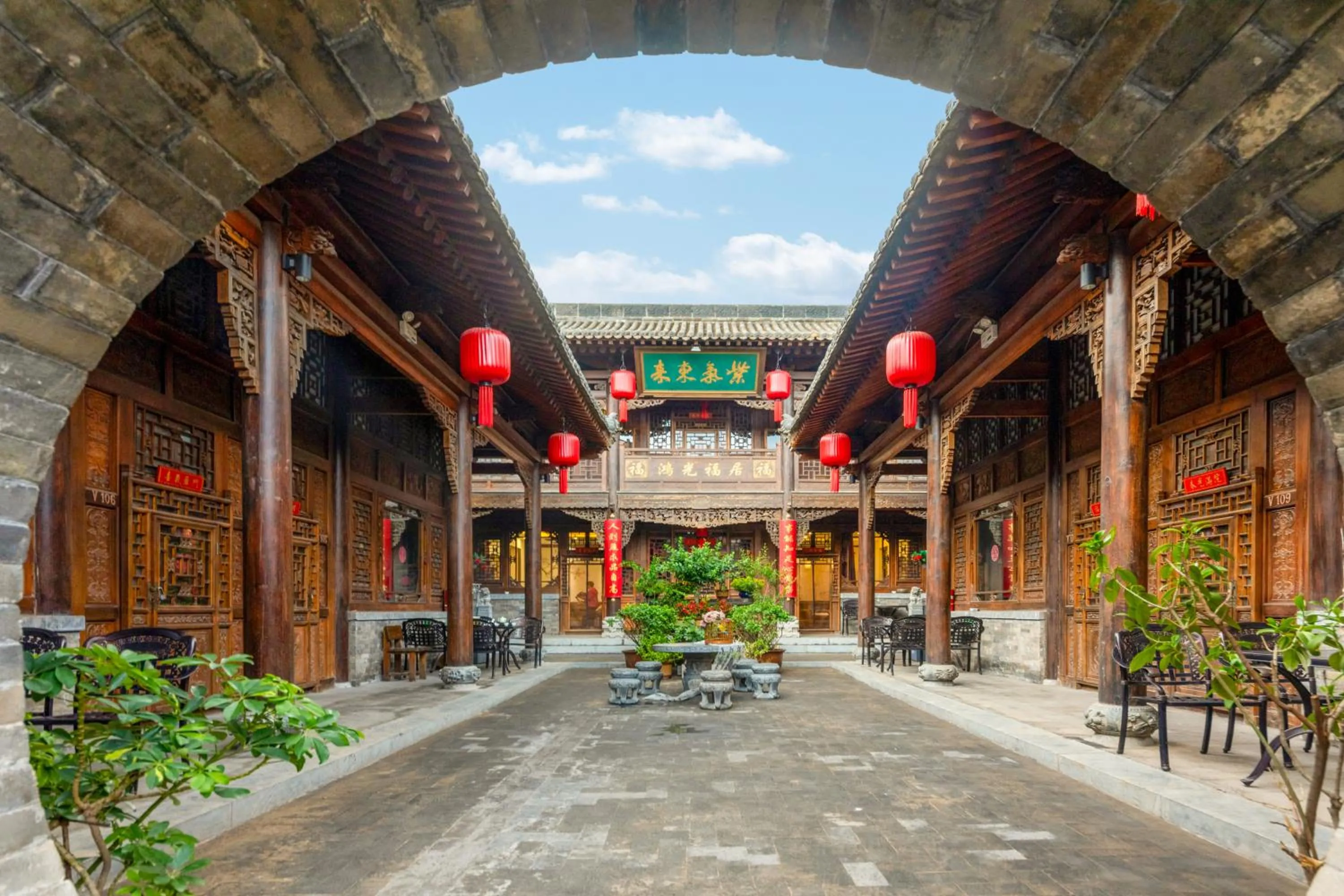 Pingyao Harmony Hotel