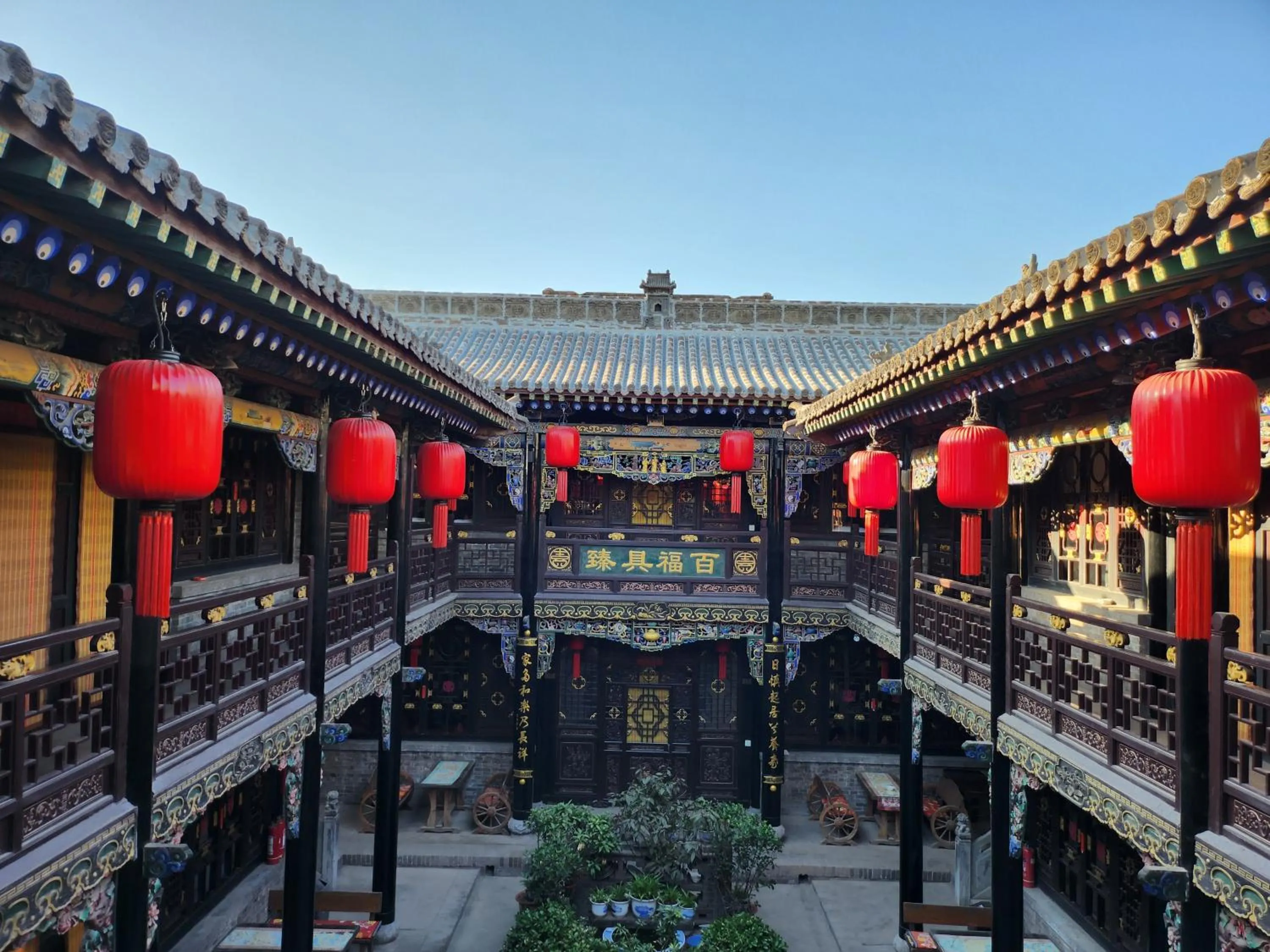Property building in Pingyao Harmony Hotel