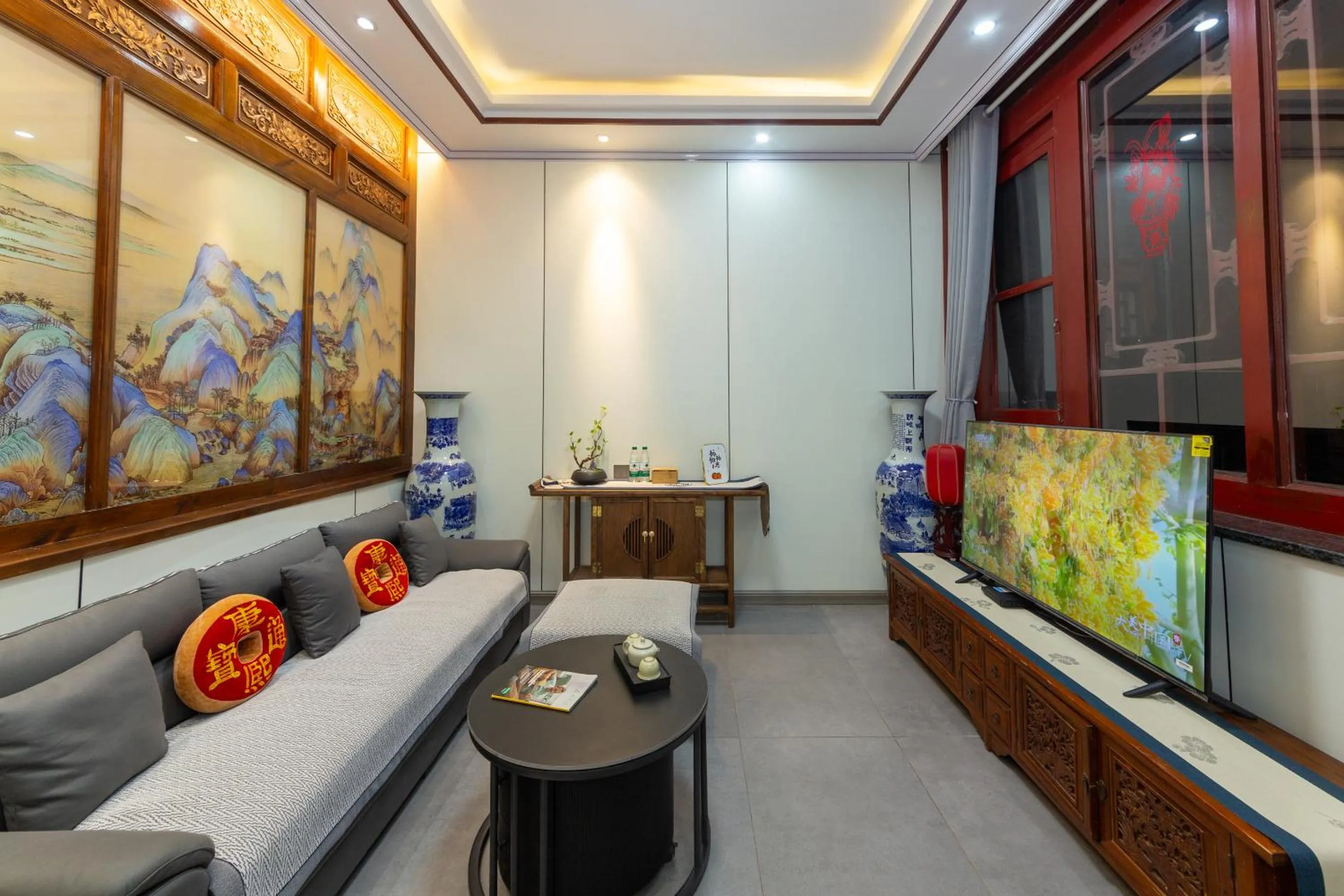 Living room in Pingyao Harmony Hotel