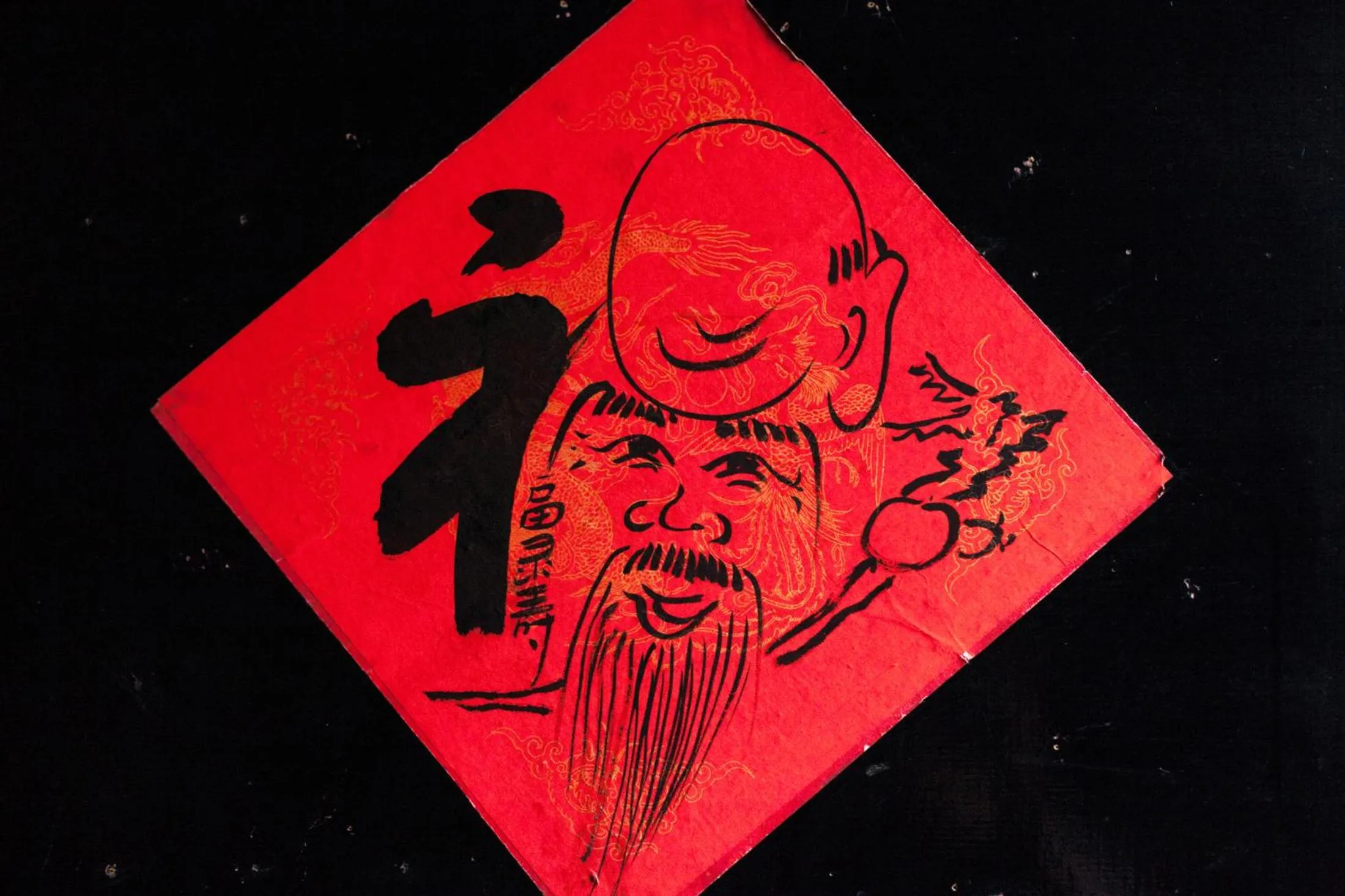 Property building in Pingyao Harmony Hotel