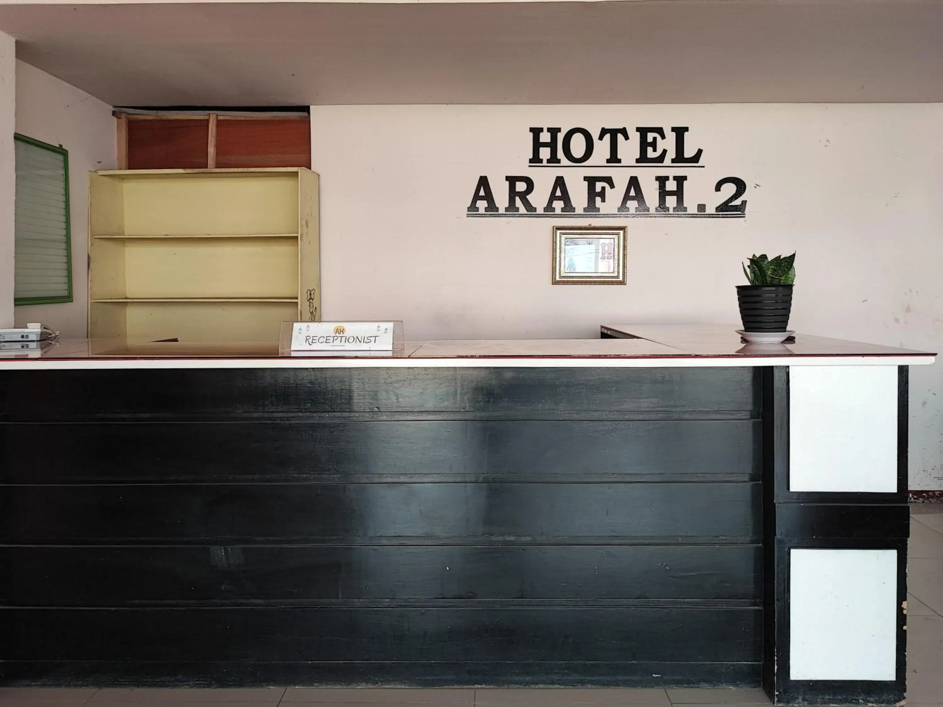 Lobby or reception in RedDoorz @ Arafah Hotel 2 Sungai Penuh Kerinci Lobby or reception in RedDoorz @ Arafah Hotel 2 Sungai Penuh Kerinci