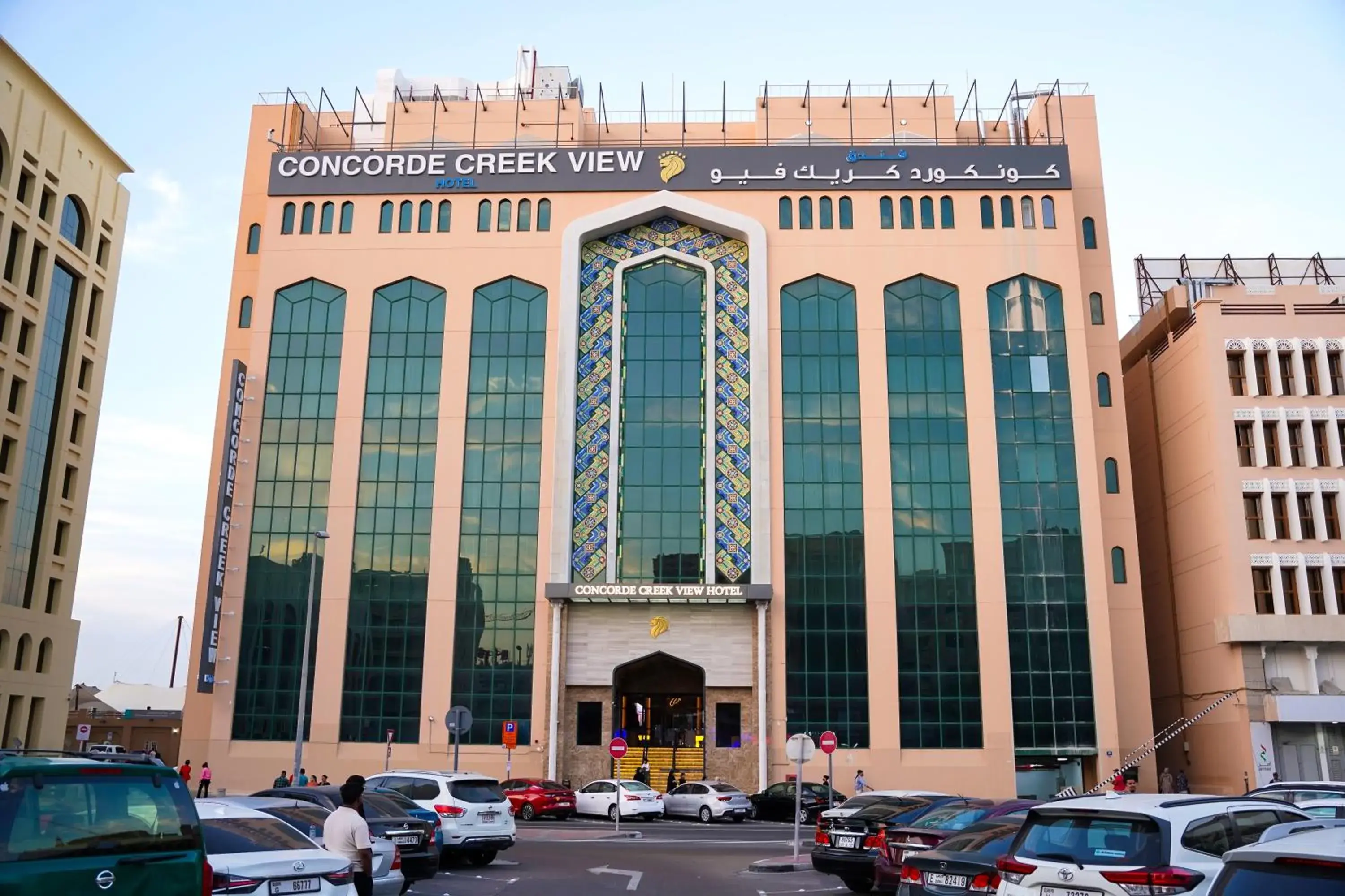 Property building in Concorde Creek View Hotel Bur Dubai Property building in Concorde Creek View Hotel Bur Dubai